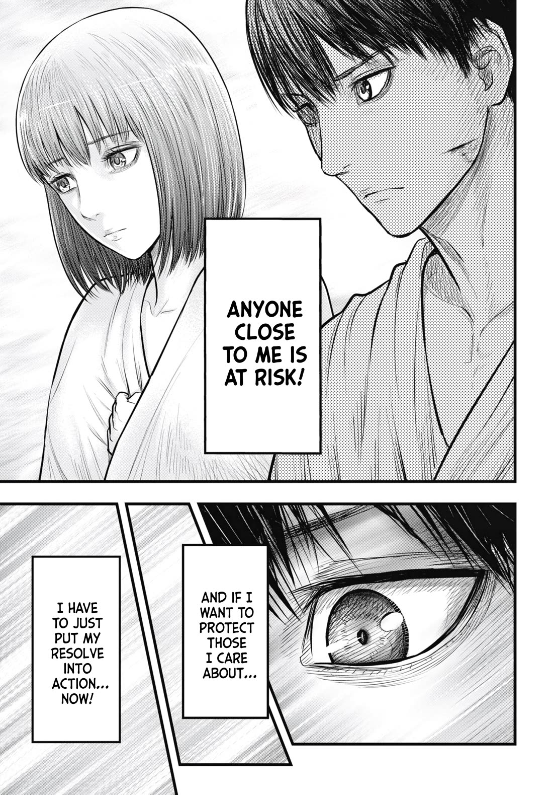 Uzugami chapter 11 page 13