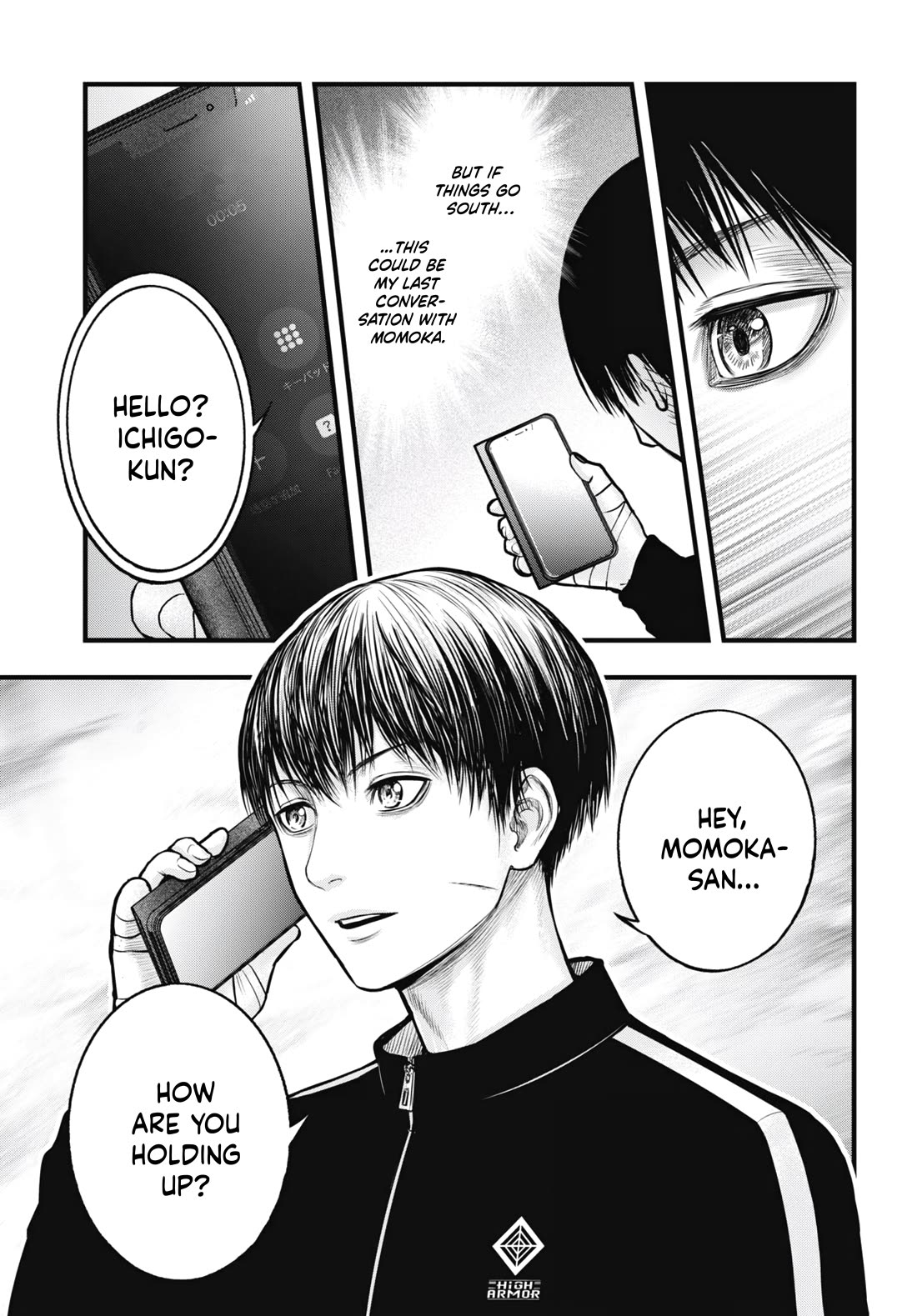 Uzugami chapter 11 page 15