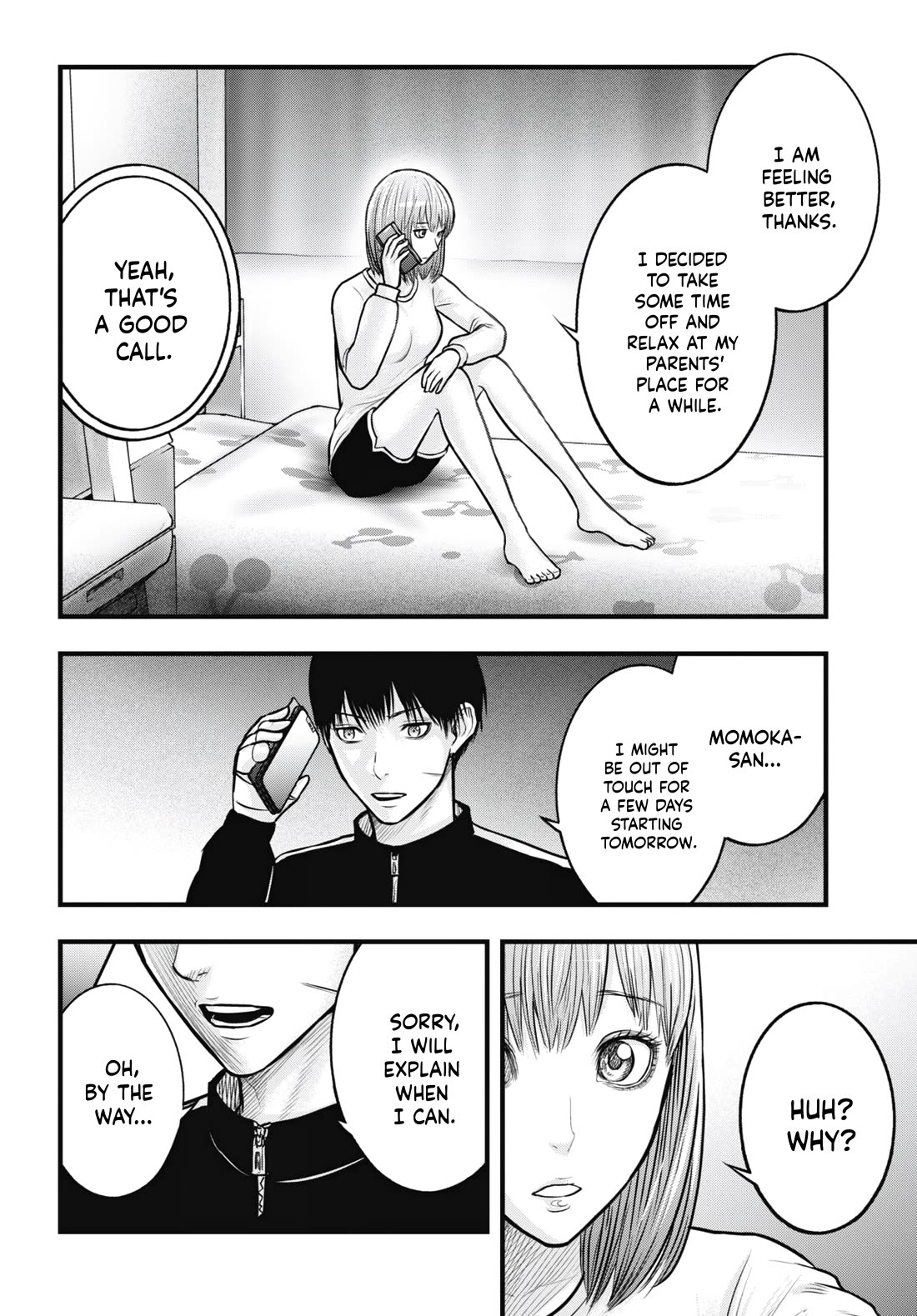 Uzugami chapter 11 page 16