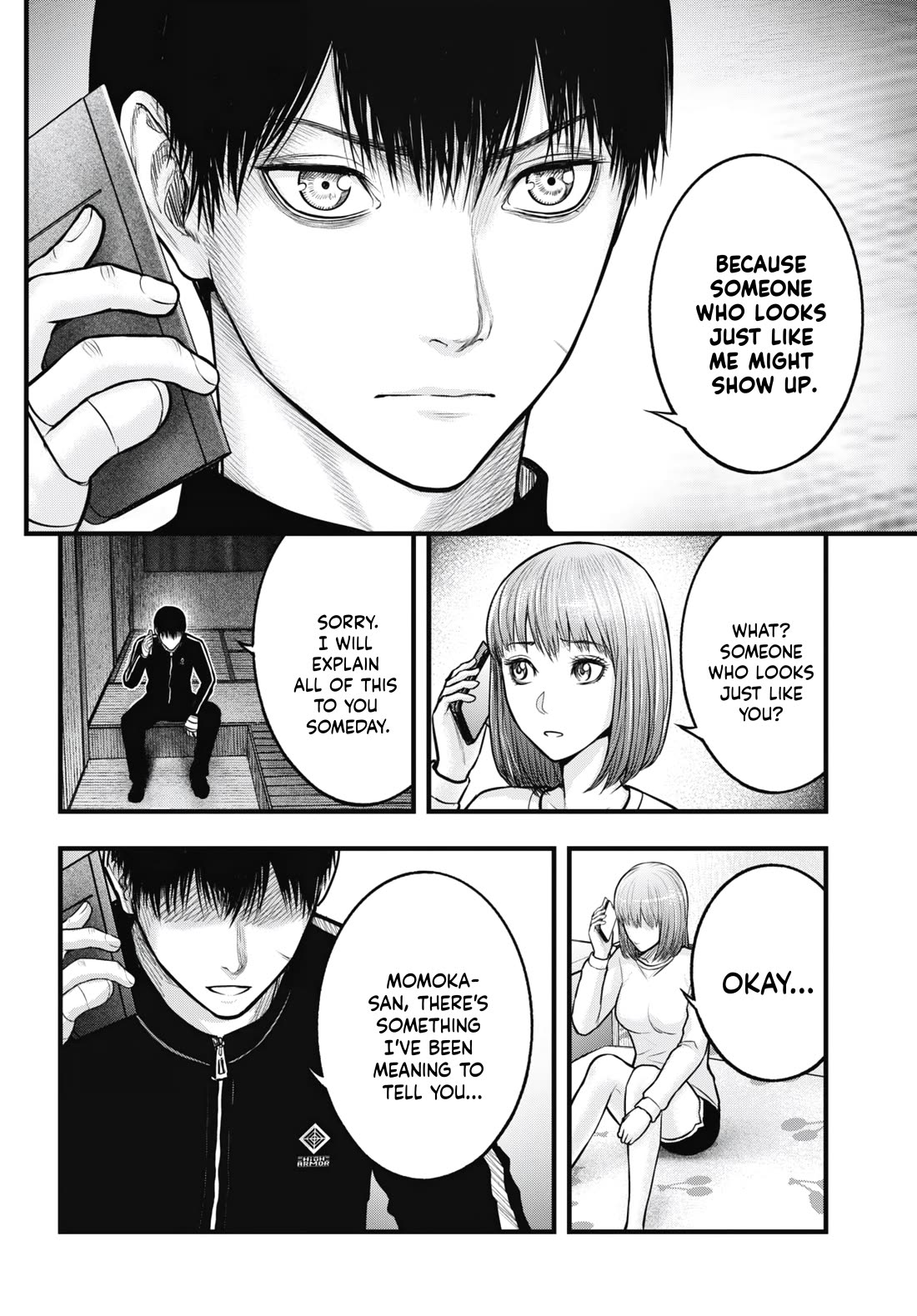 Uzugami chapter 11 page 18