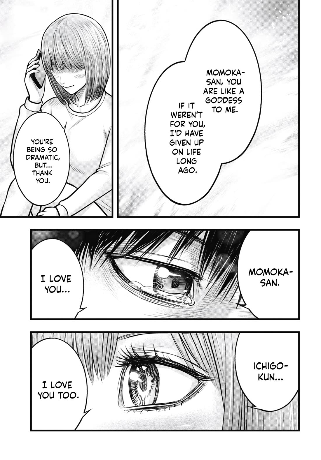 Uzugami chapter 11 page 19