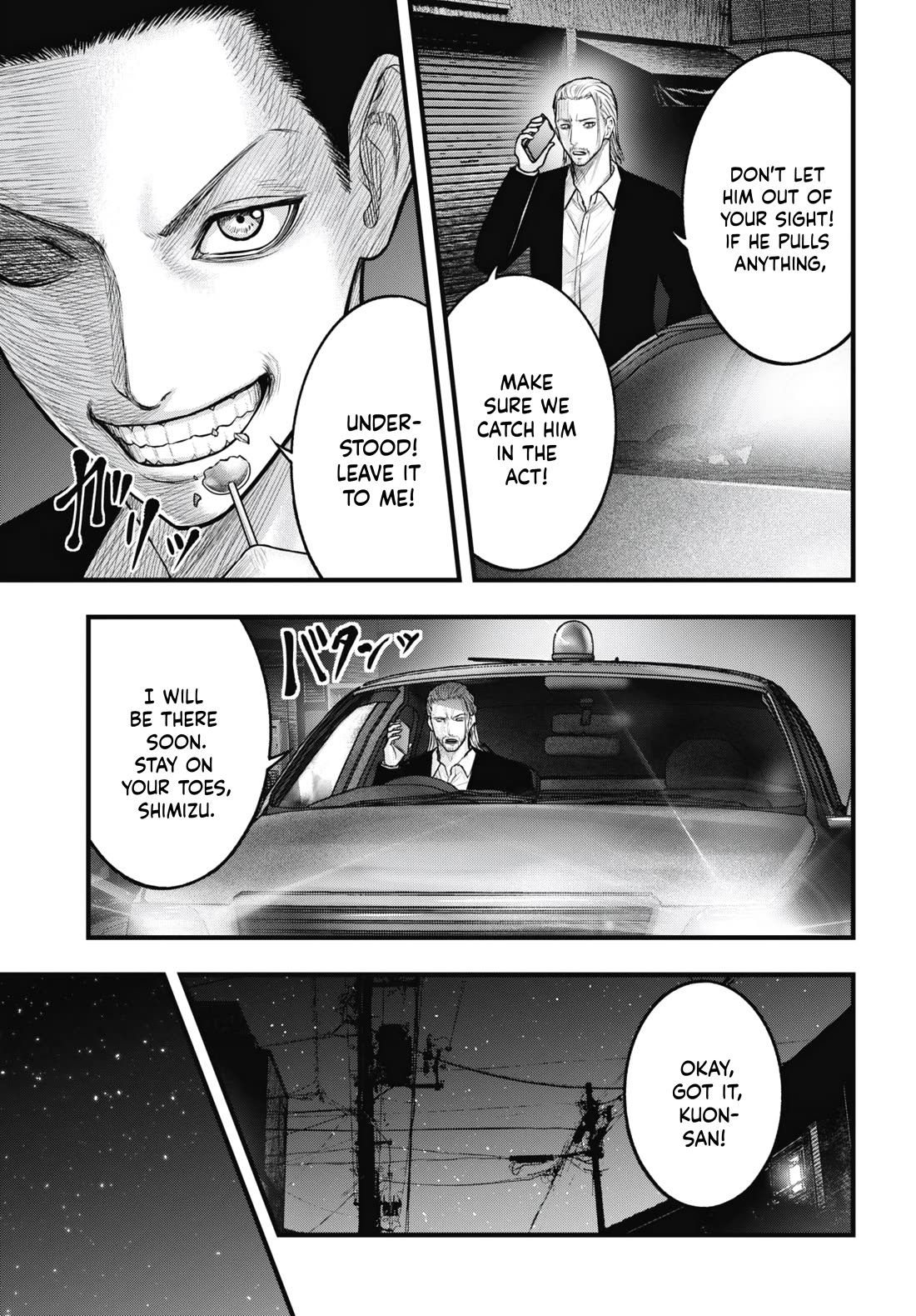 Uzugami chapter 11 page 23