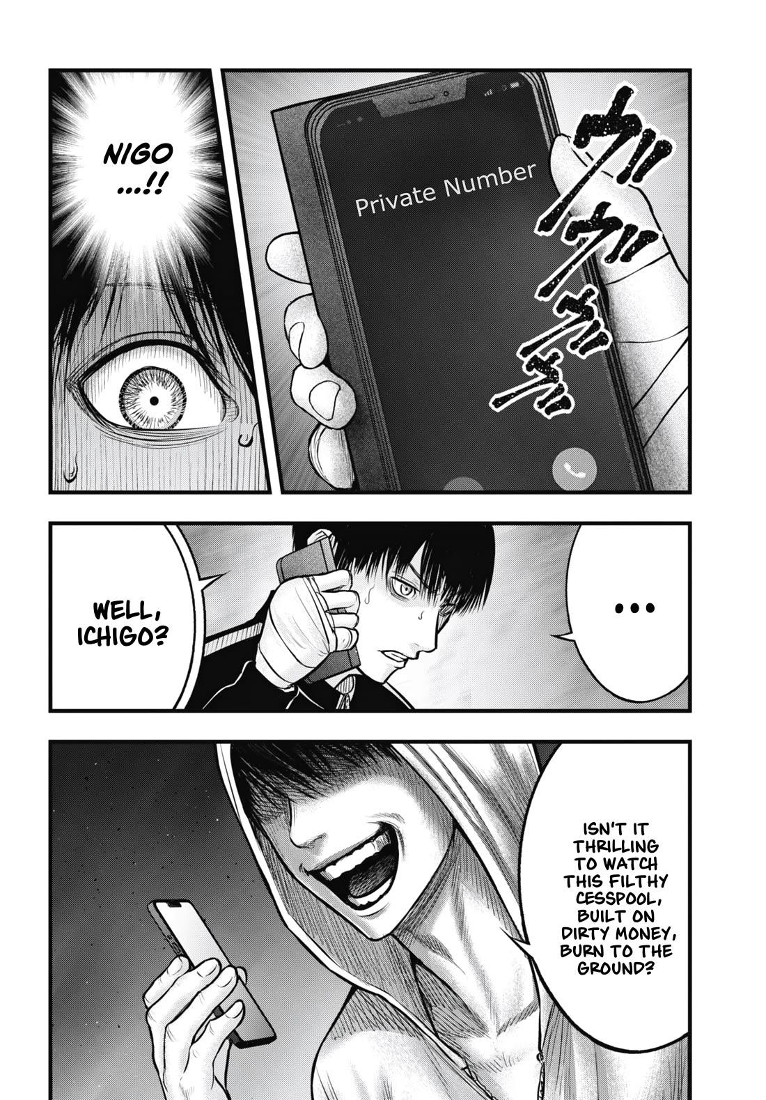 Uzugami chapter 11 page 29