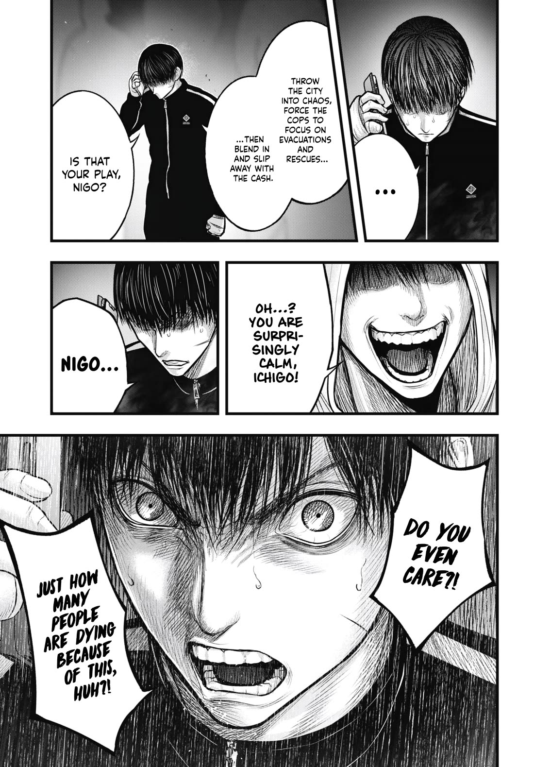 Uzugami chapter 11 page 30