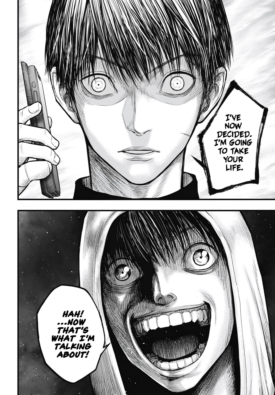 Uzugami chapter 11 page 33