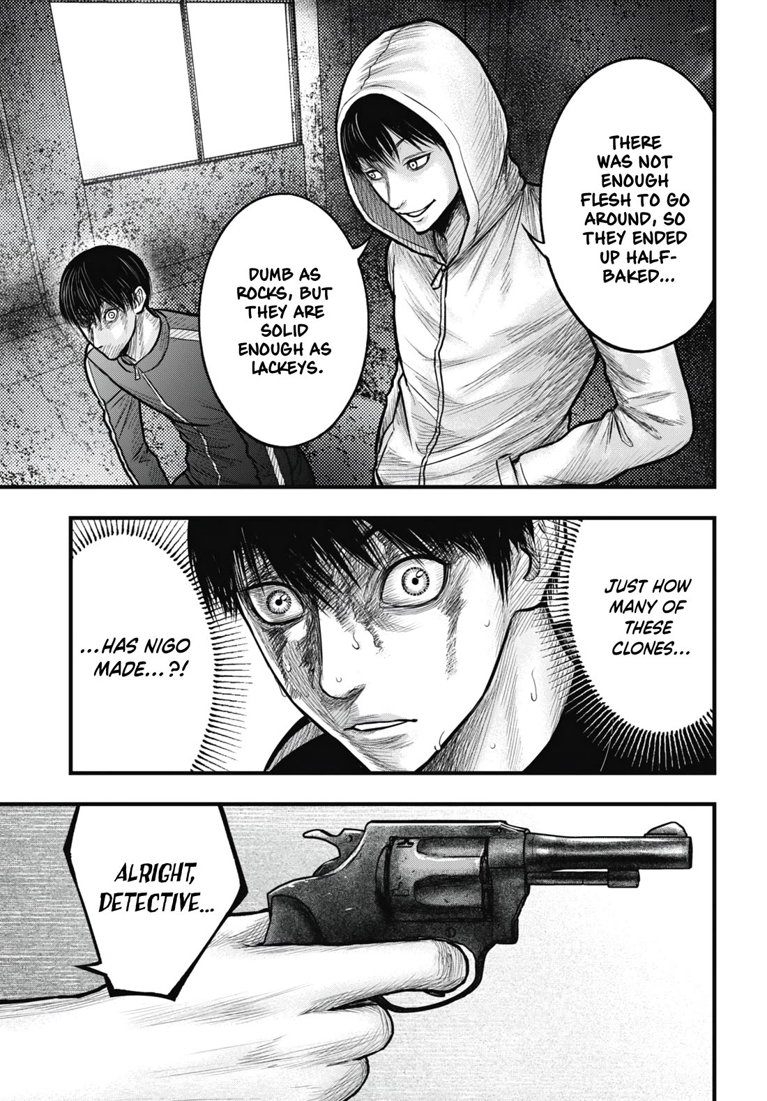 Uzugami chapter 13 page 11