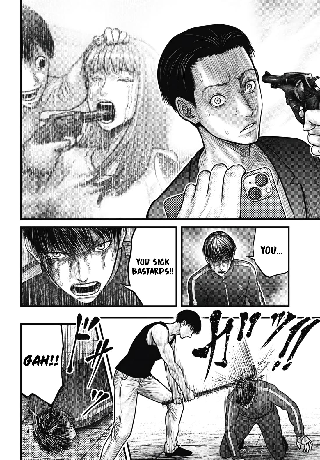 Uzugami chapter 13 page 14