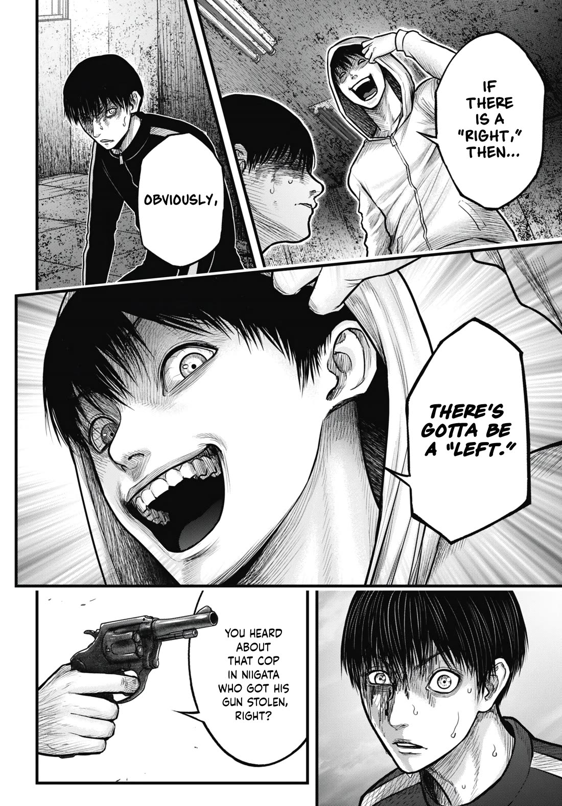 Uzugami chapter 13 page 2