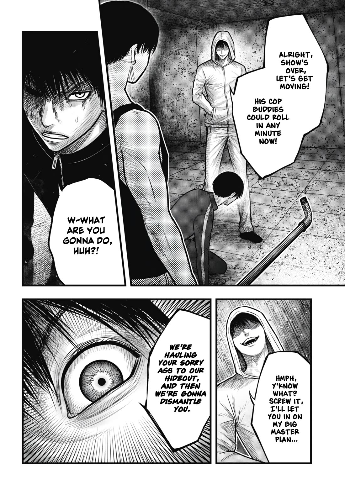 Uzugami chapter 13 page 24