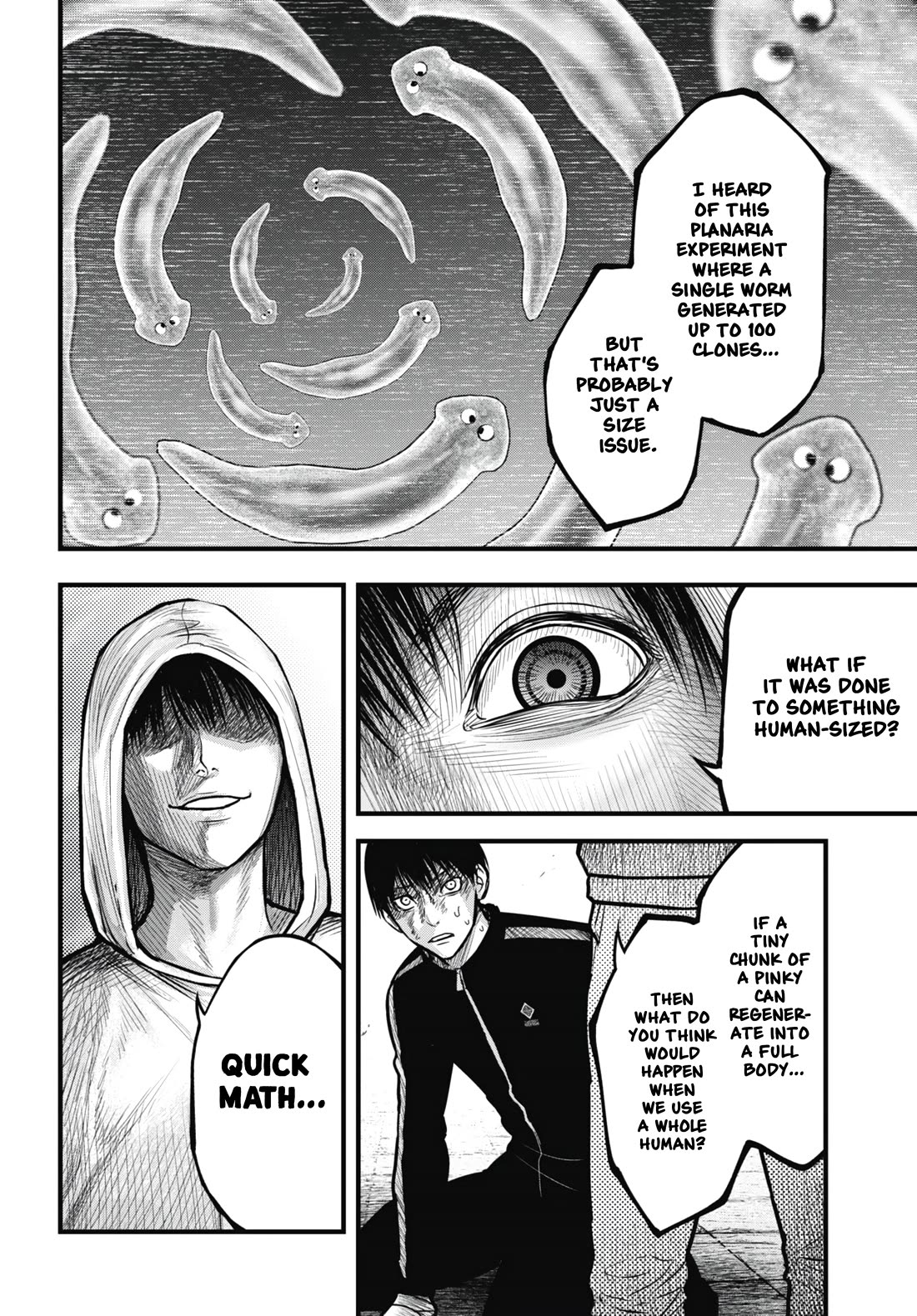 Uzugami chapter 13 page 26