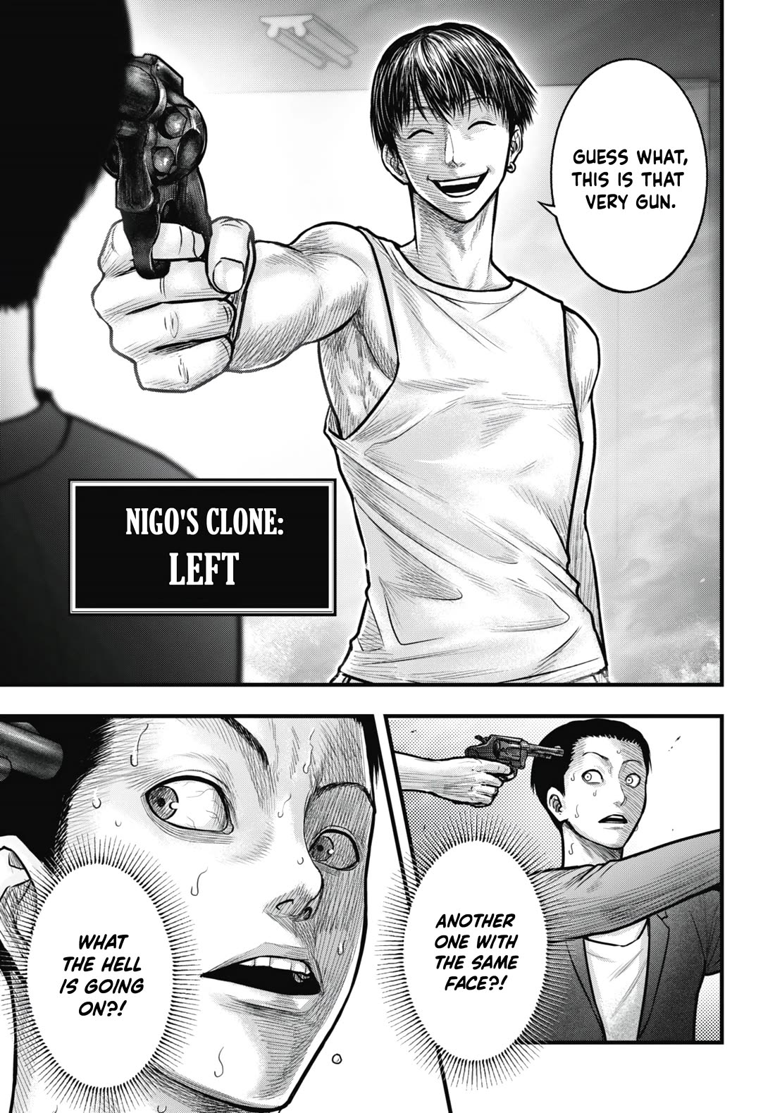 Uzugami chapter 13 page 3