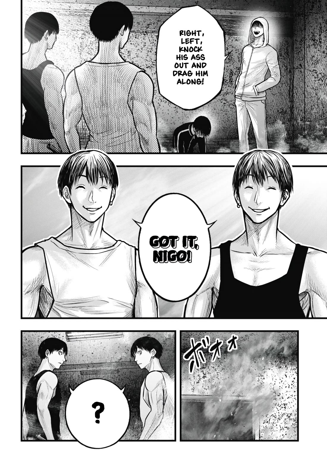 Uzugami chapter 13 page 34