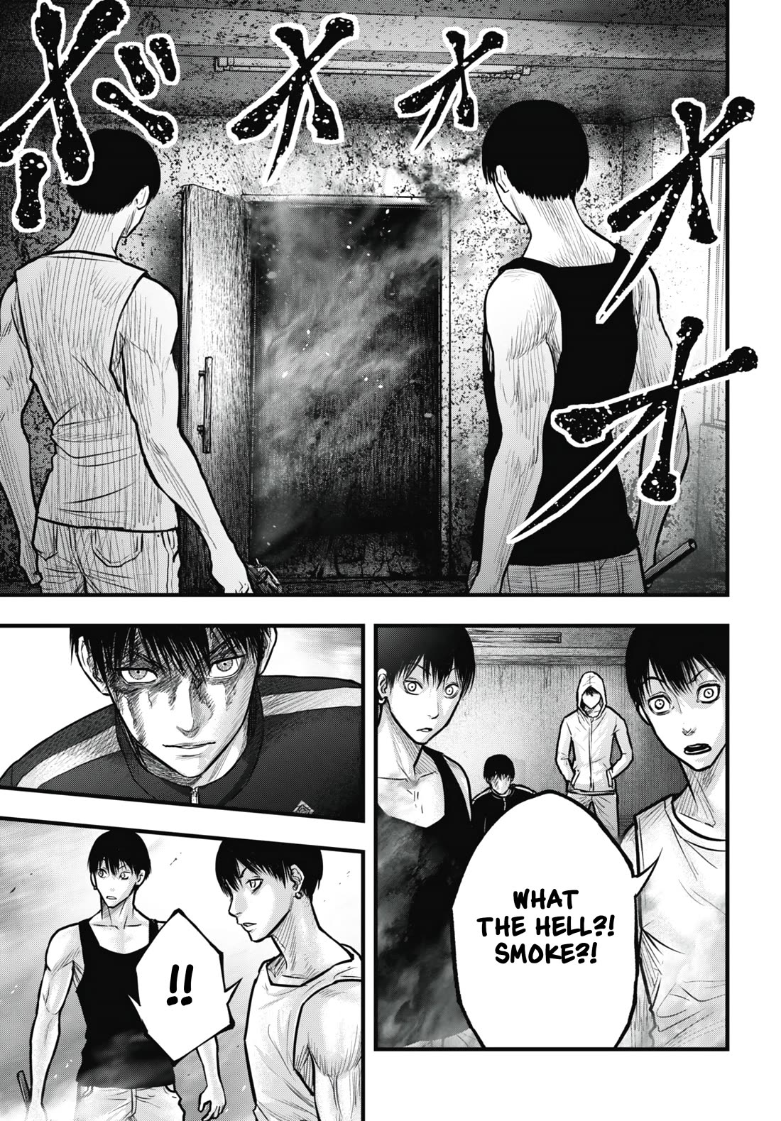 Uzugami chapter 13 page 35