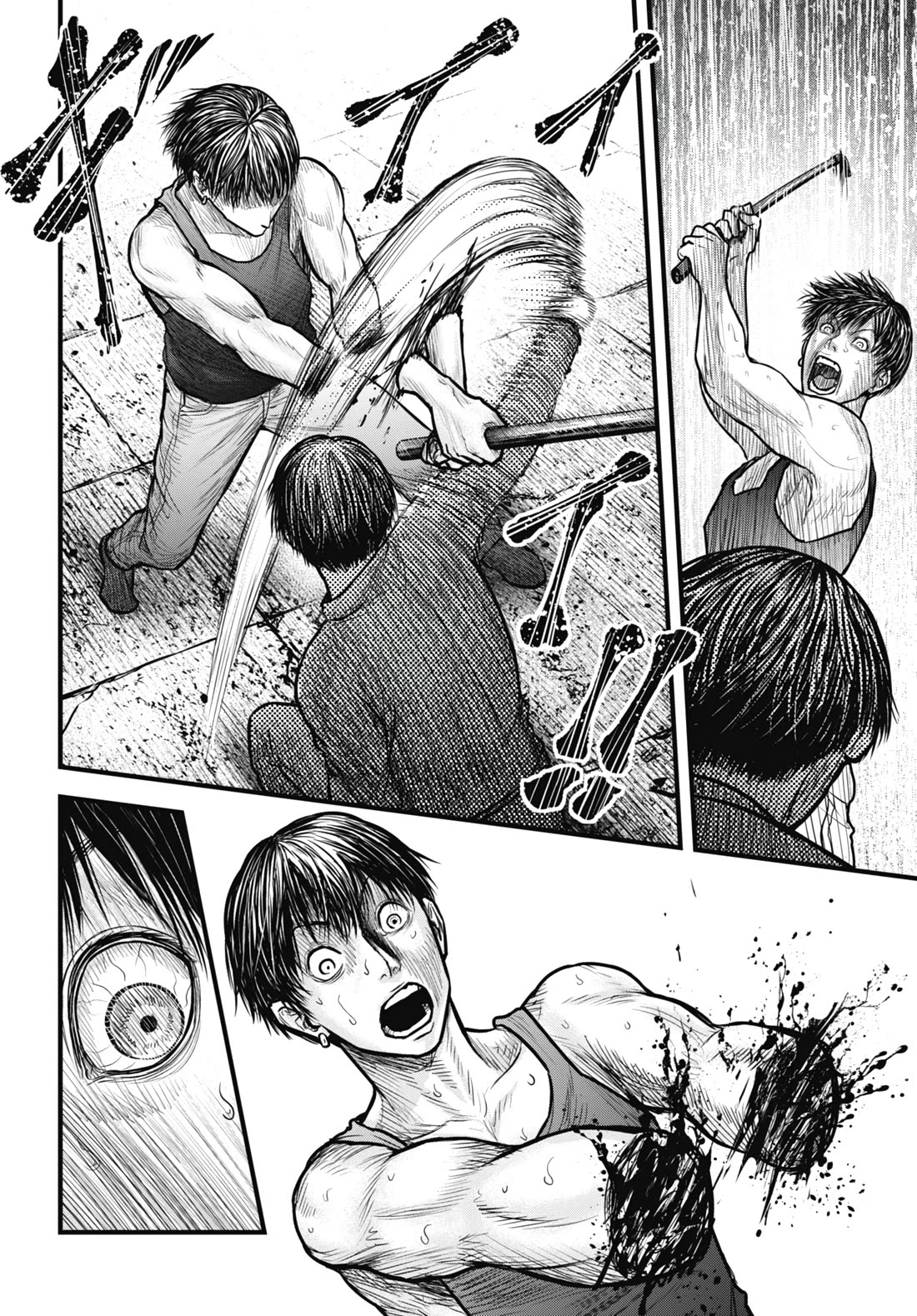 Uzugami chapter 13 page 38