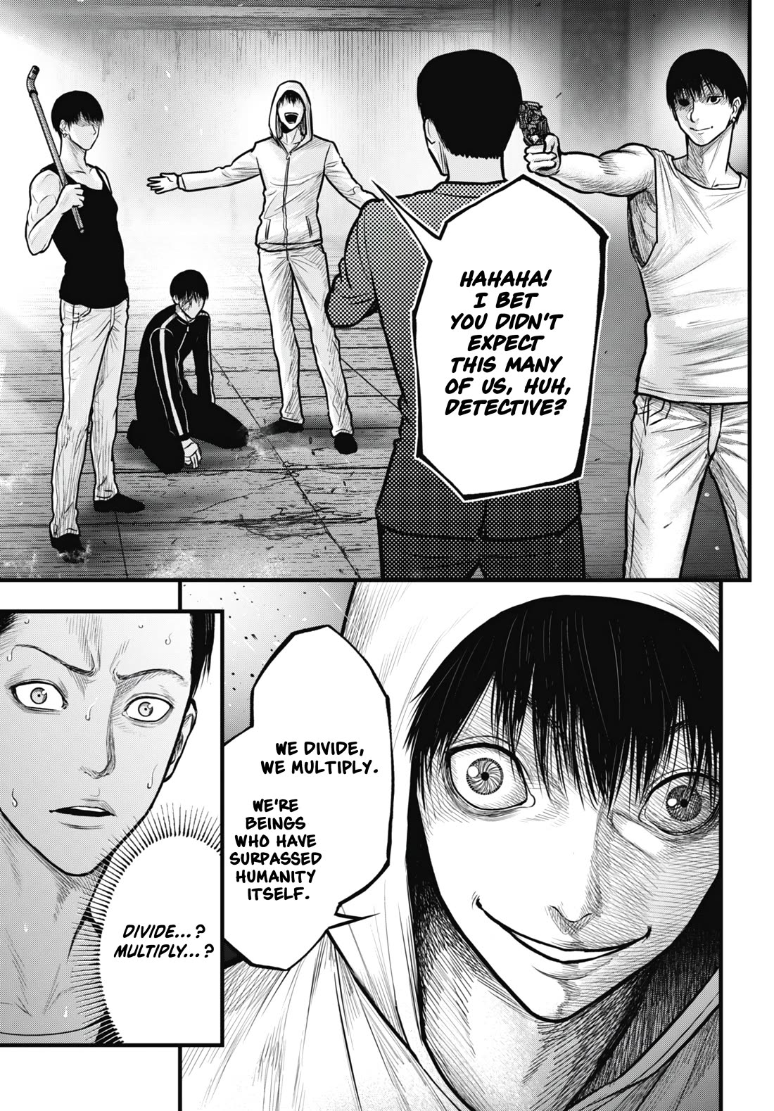 Uzugami chapter 13 page 5