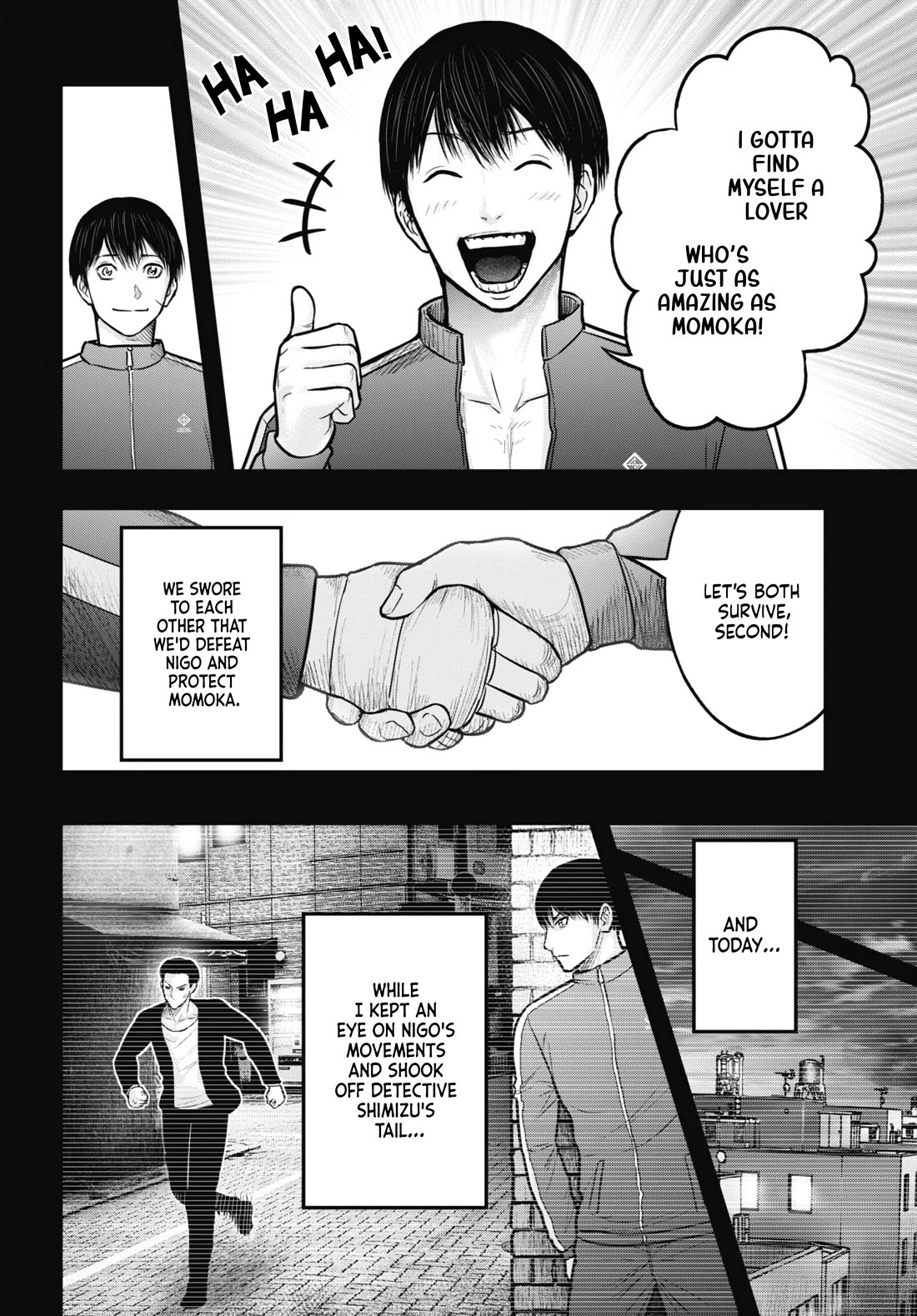 Uzugami chapter 14 page 12