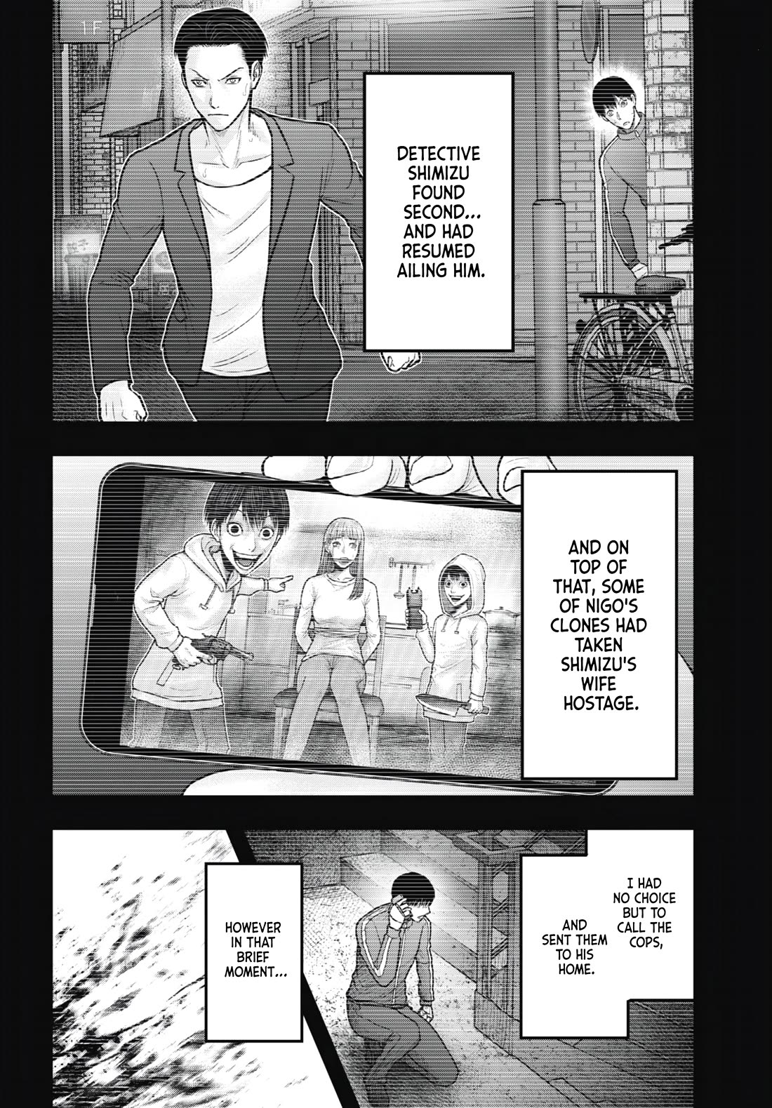 Uzugami chapter 14 page 14
