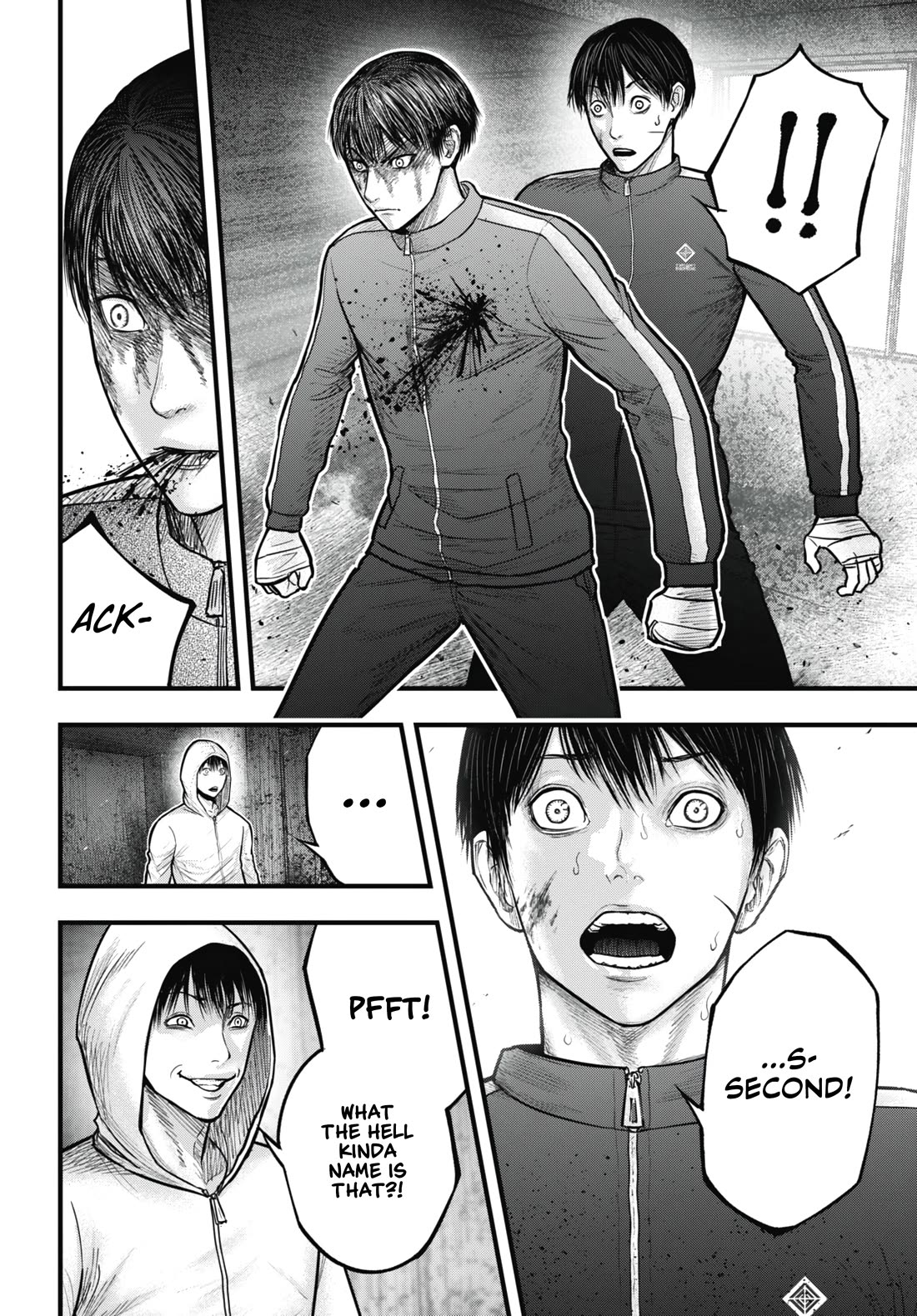 Uzugami chapter 14 page 22