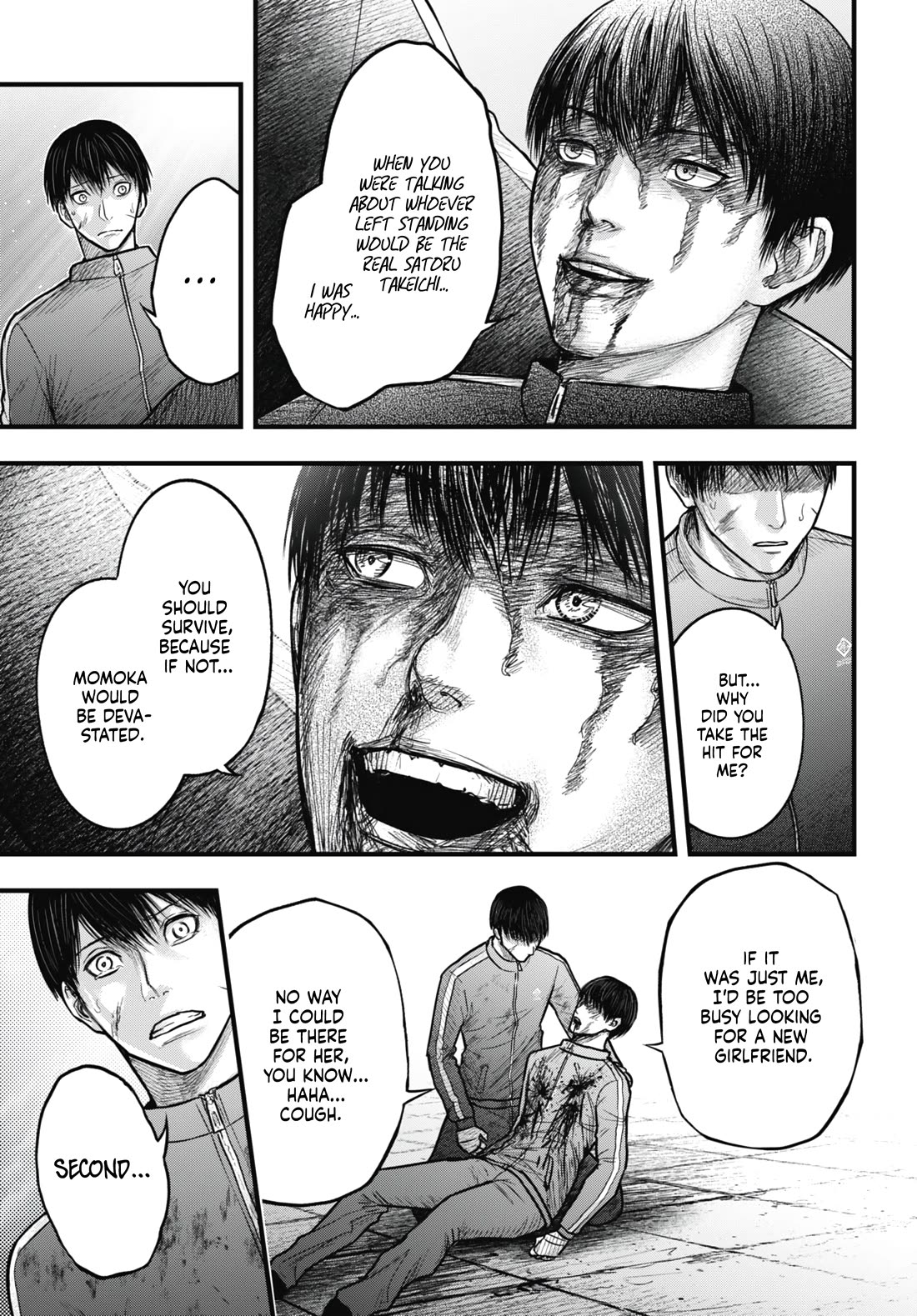 Uzugami chapter 14 page 27