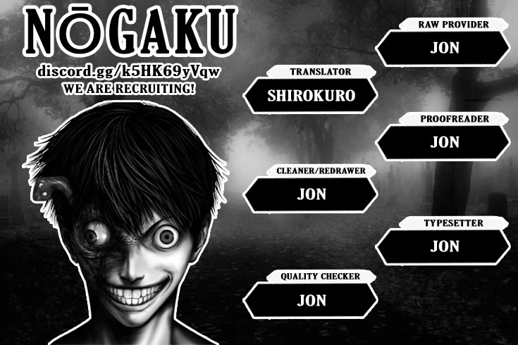 Uzugami chapter 14 page 40