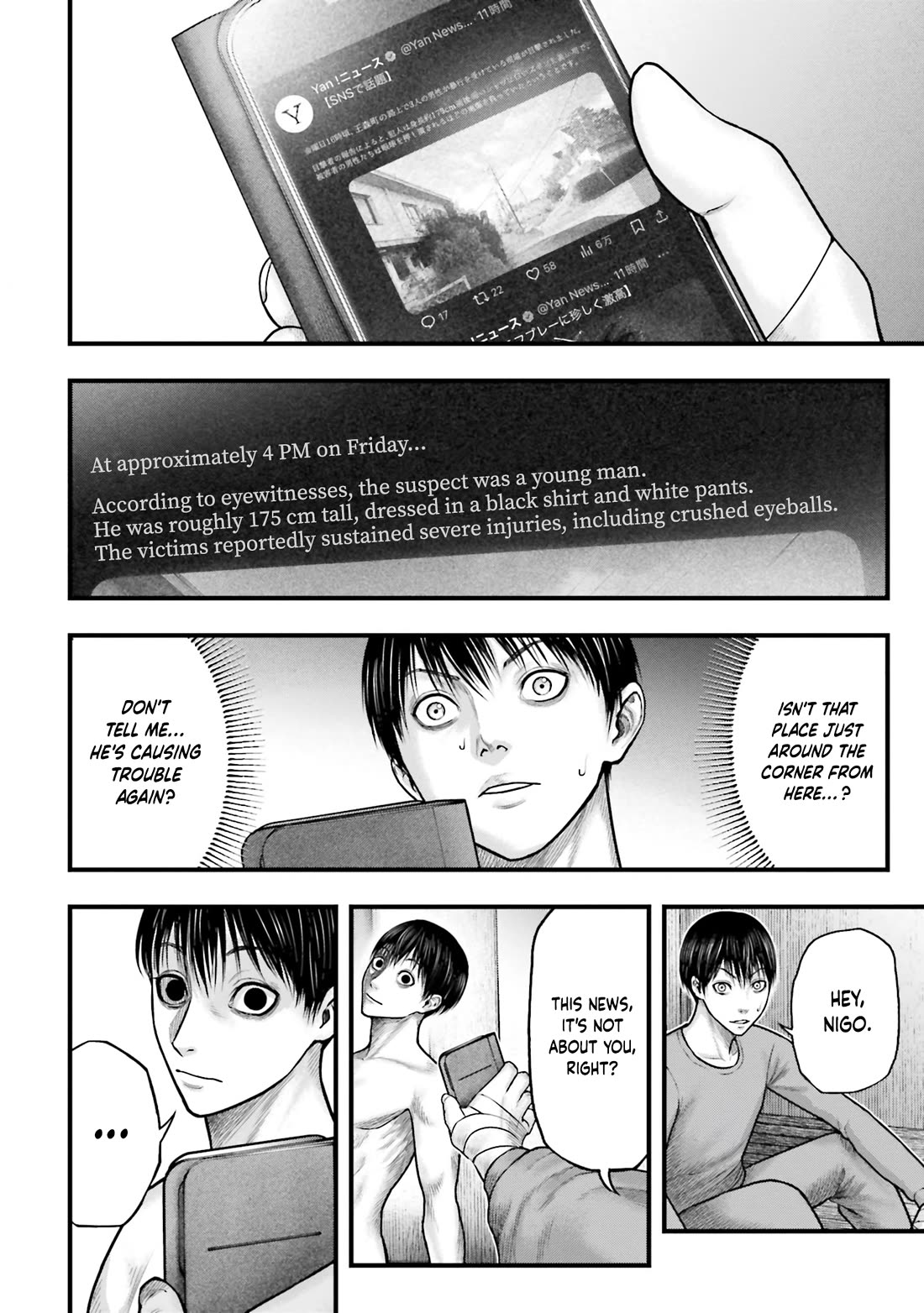 Uzugami chapter 3 page 10