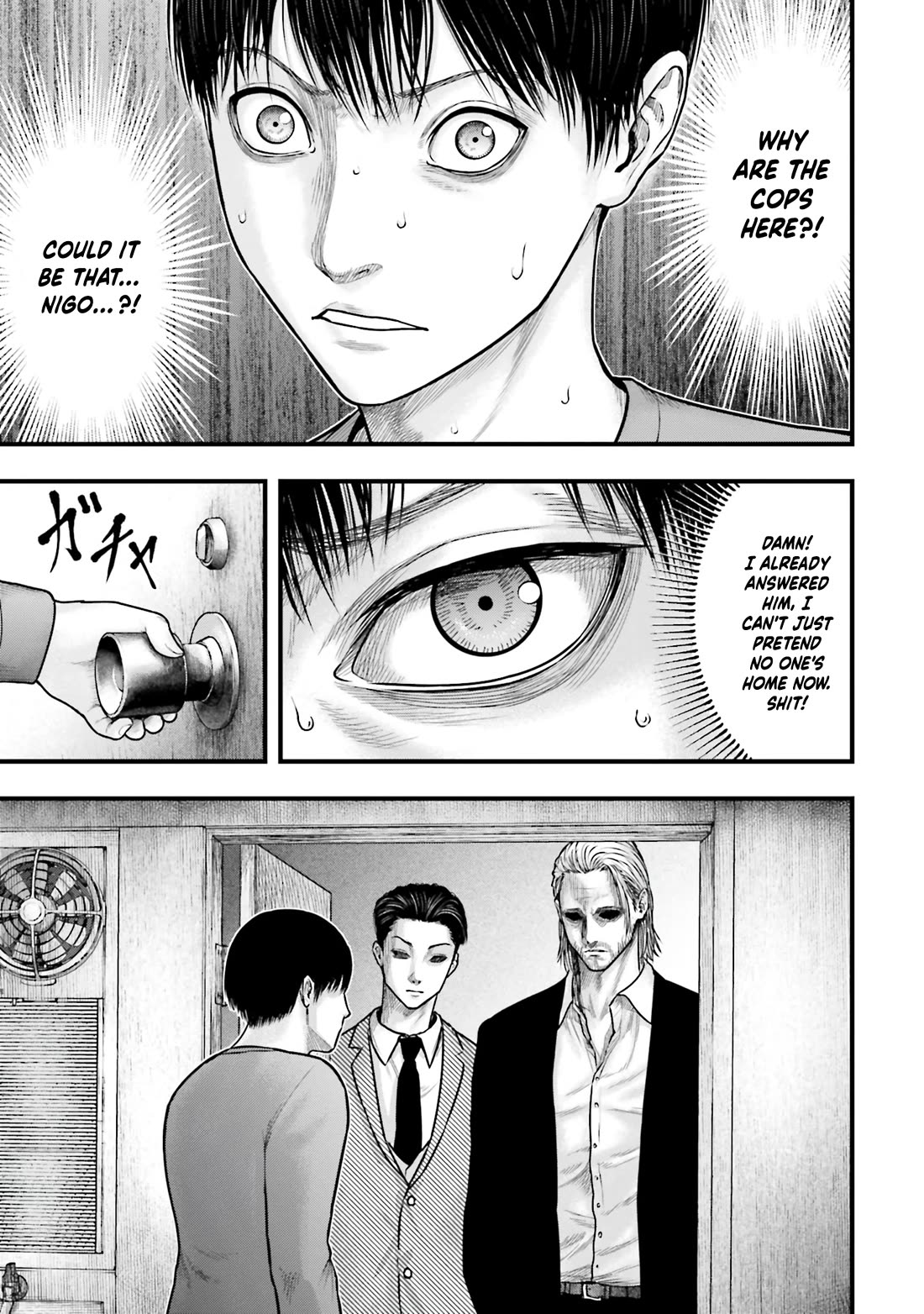 Uzugami chapter 3 page 17