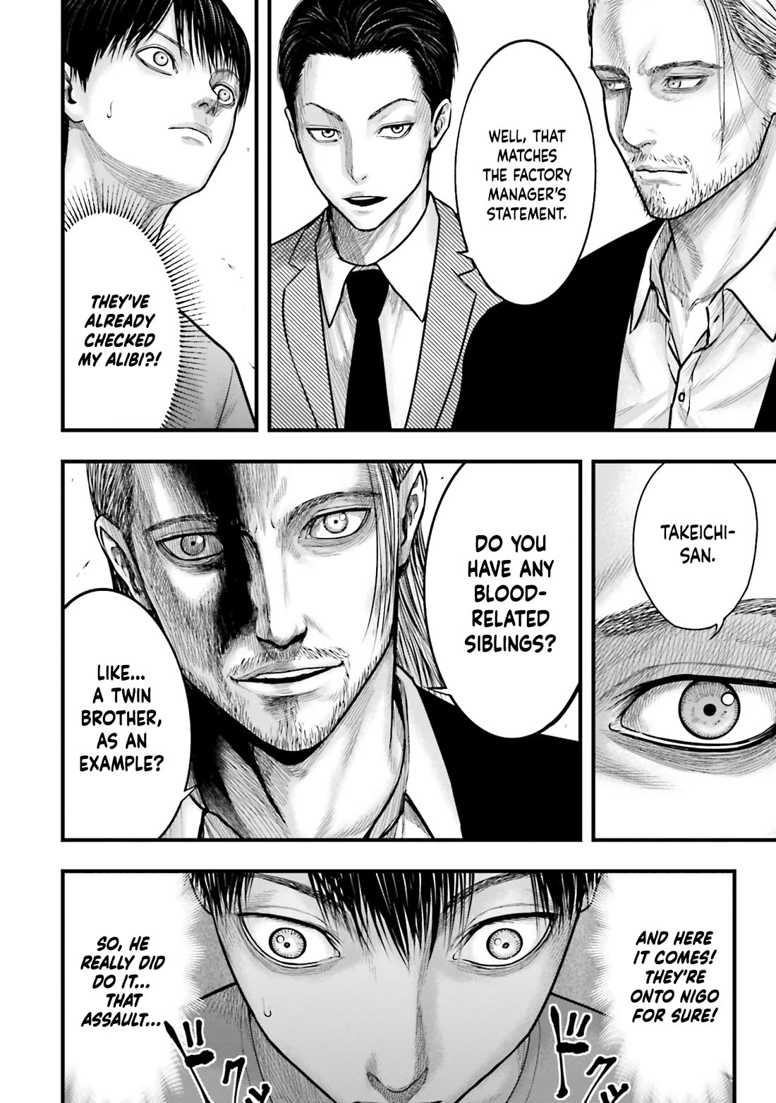 Uzugami chapter 3 page 20