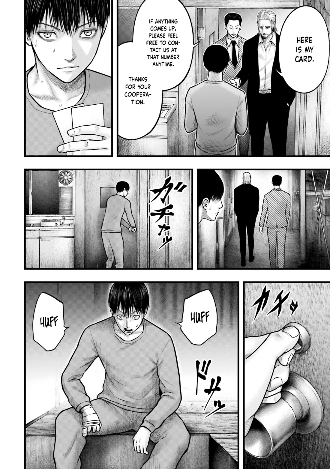 Uzugami chapter 3 page 28