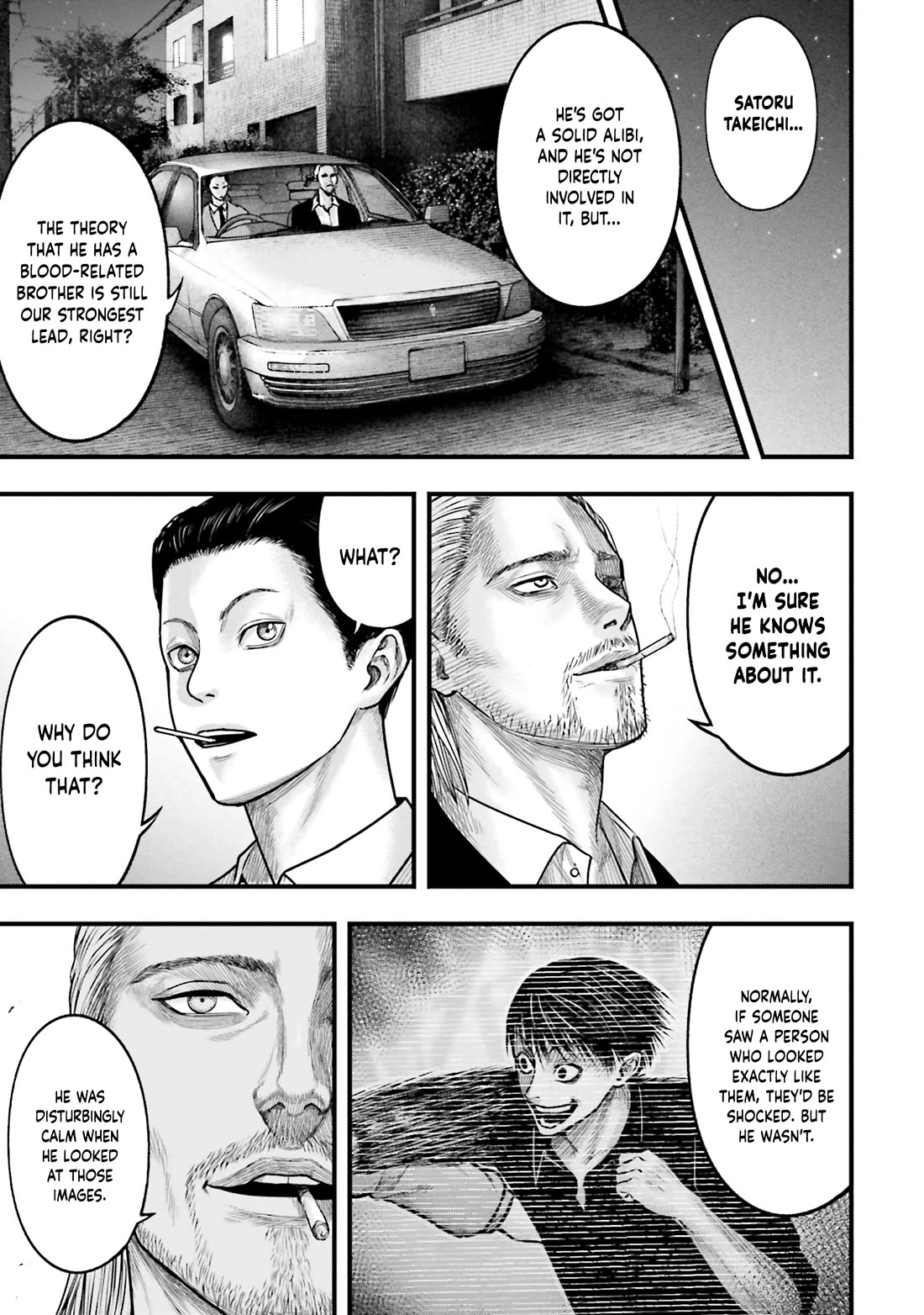 Uzugami chapter 3 page 29