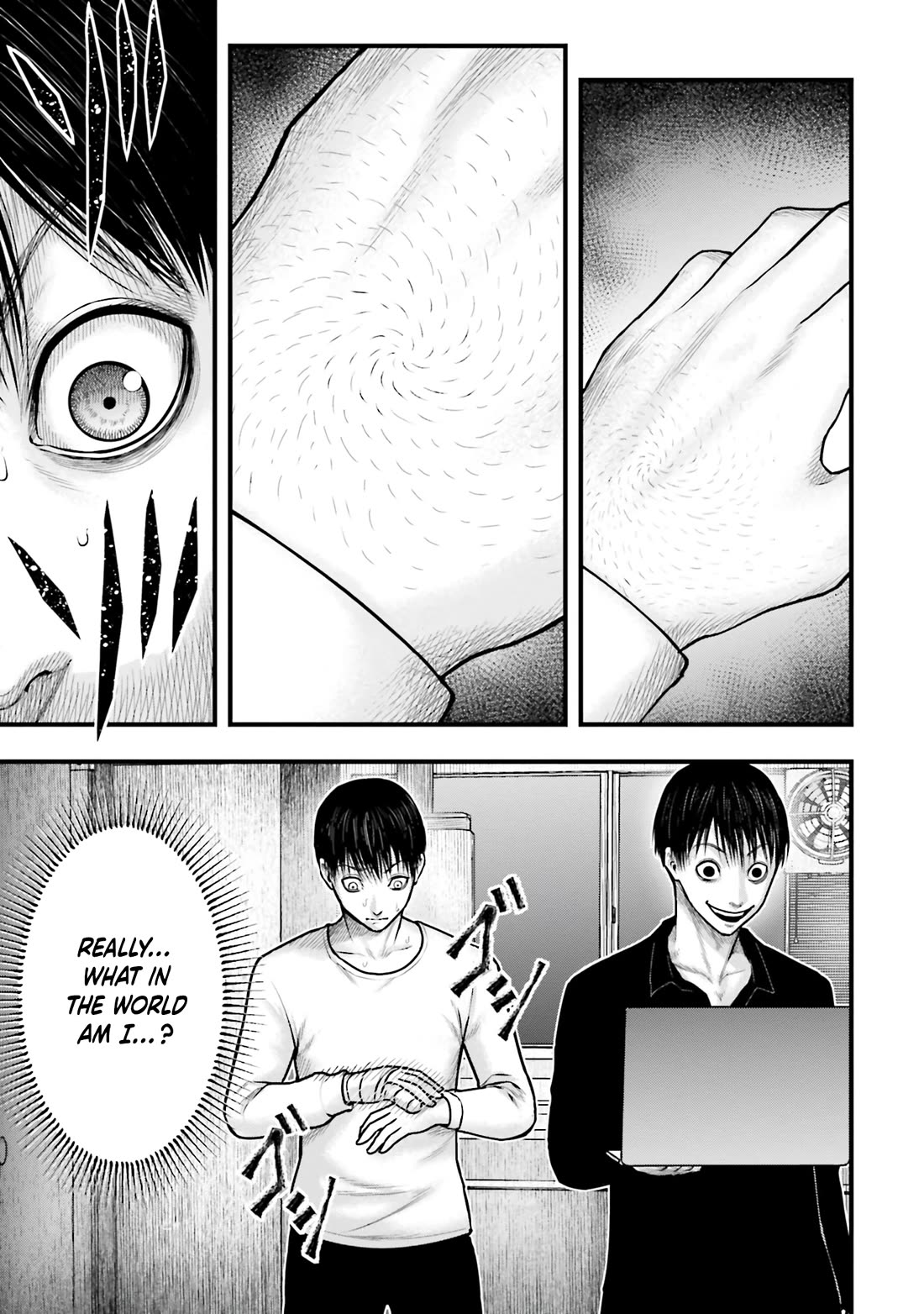 Uzugami chapter 3 page 3