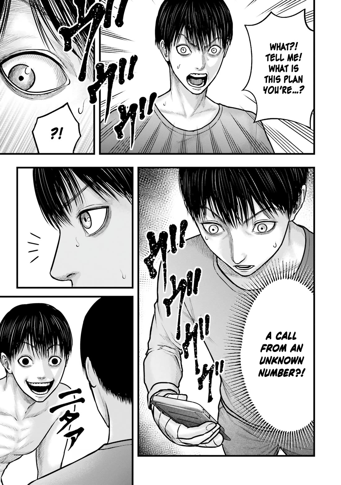 Uzugami chapter 3 page 33