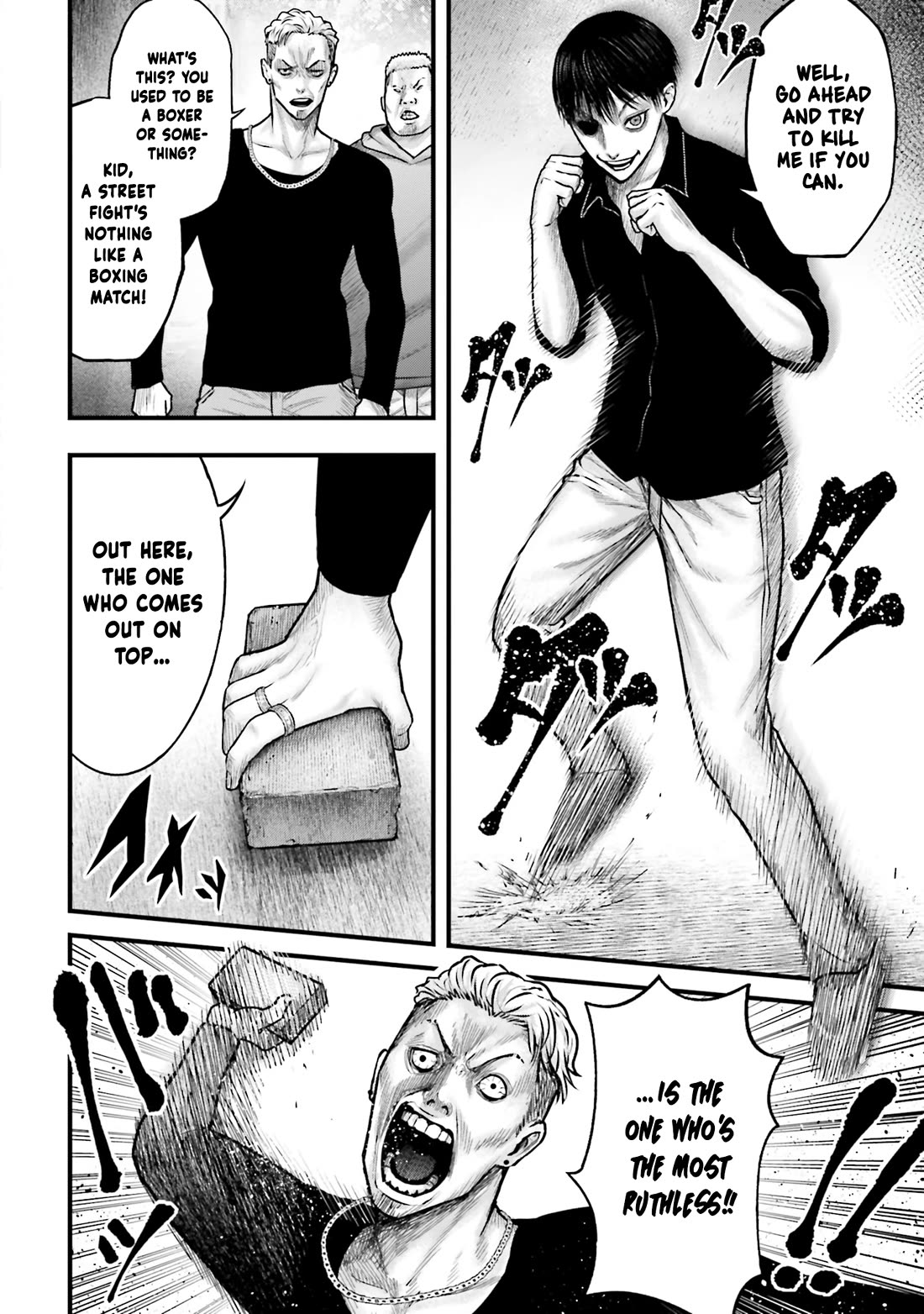 Uzugami chapter 3 page 6