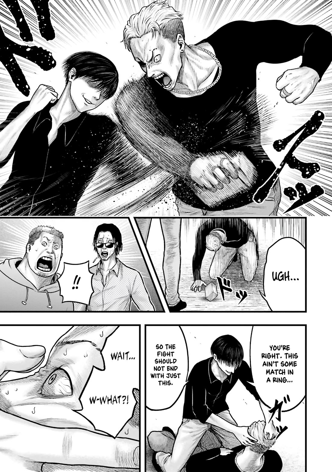 Uzugami chapter 3 page 7