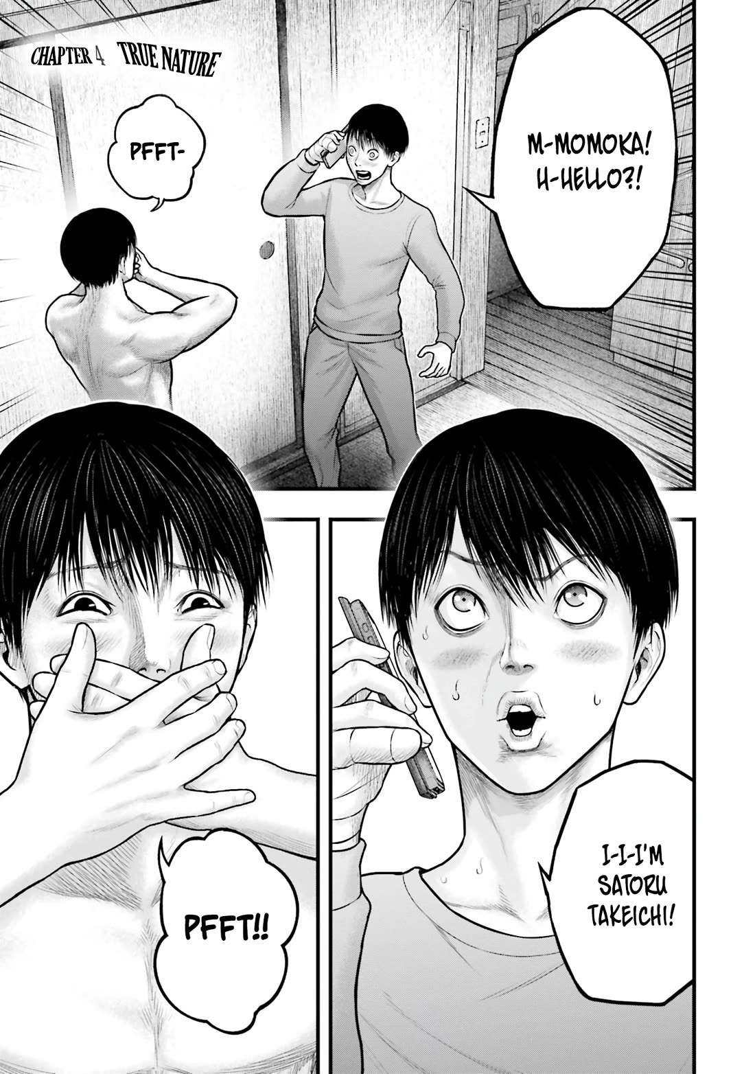 Uzugami chapter 4 page 1