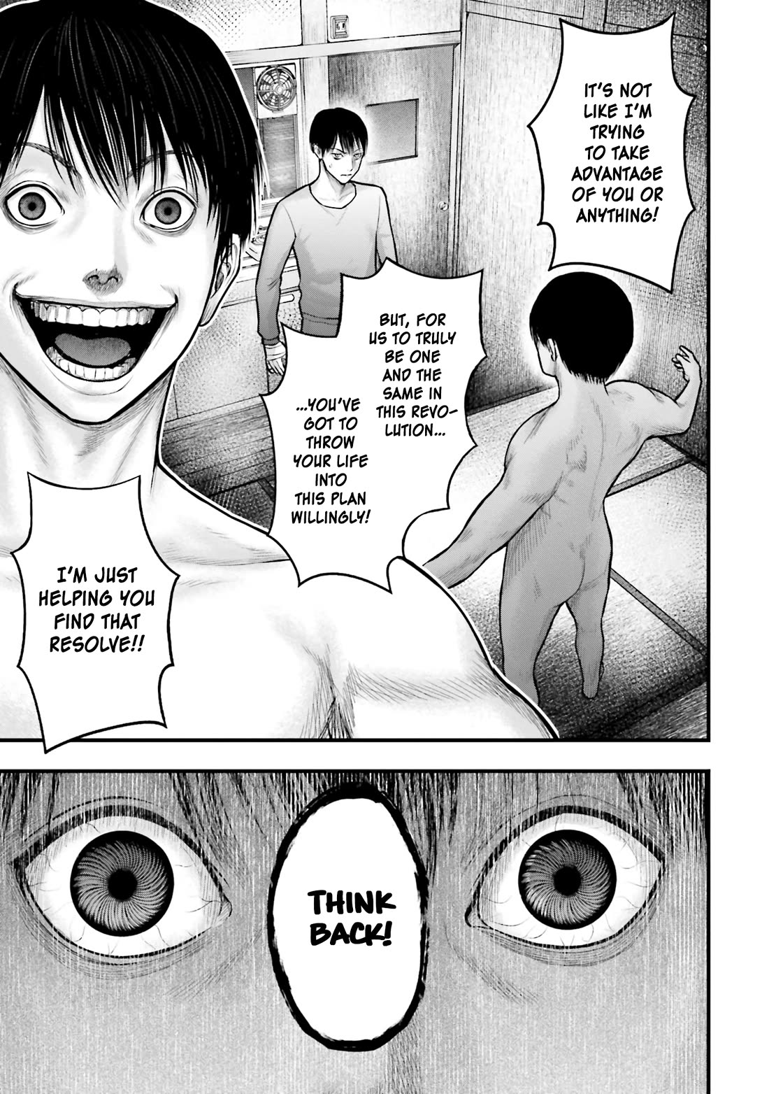 Uzugami chapter 4 page 11