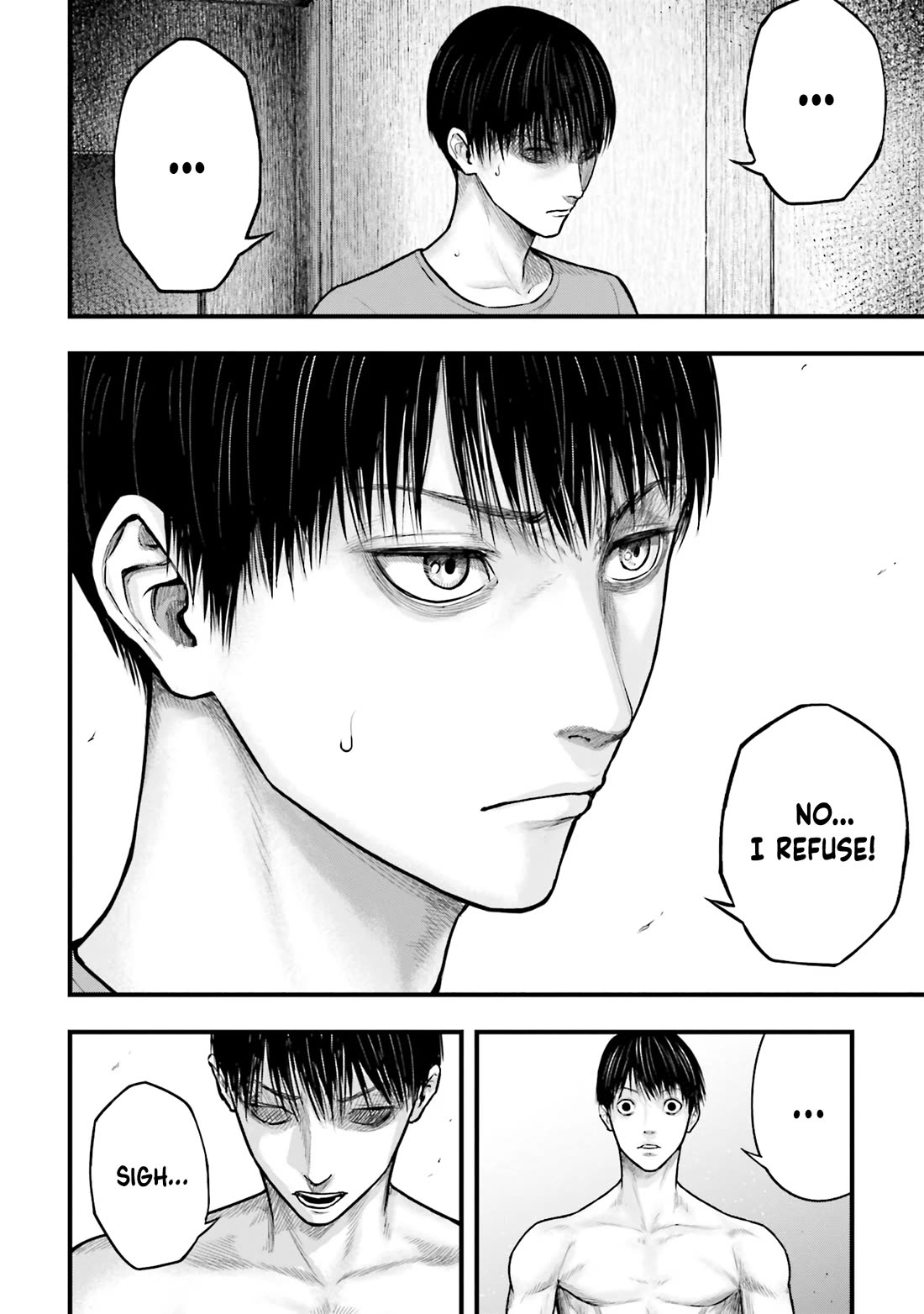 Uzugami chapter 4 page 16