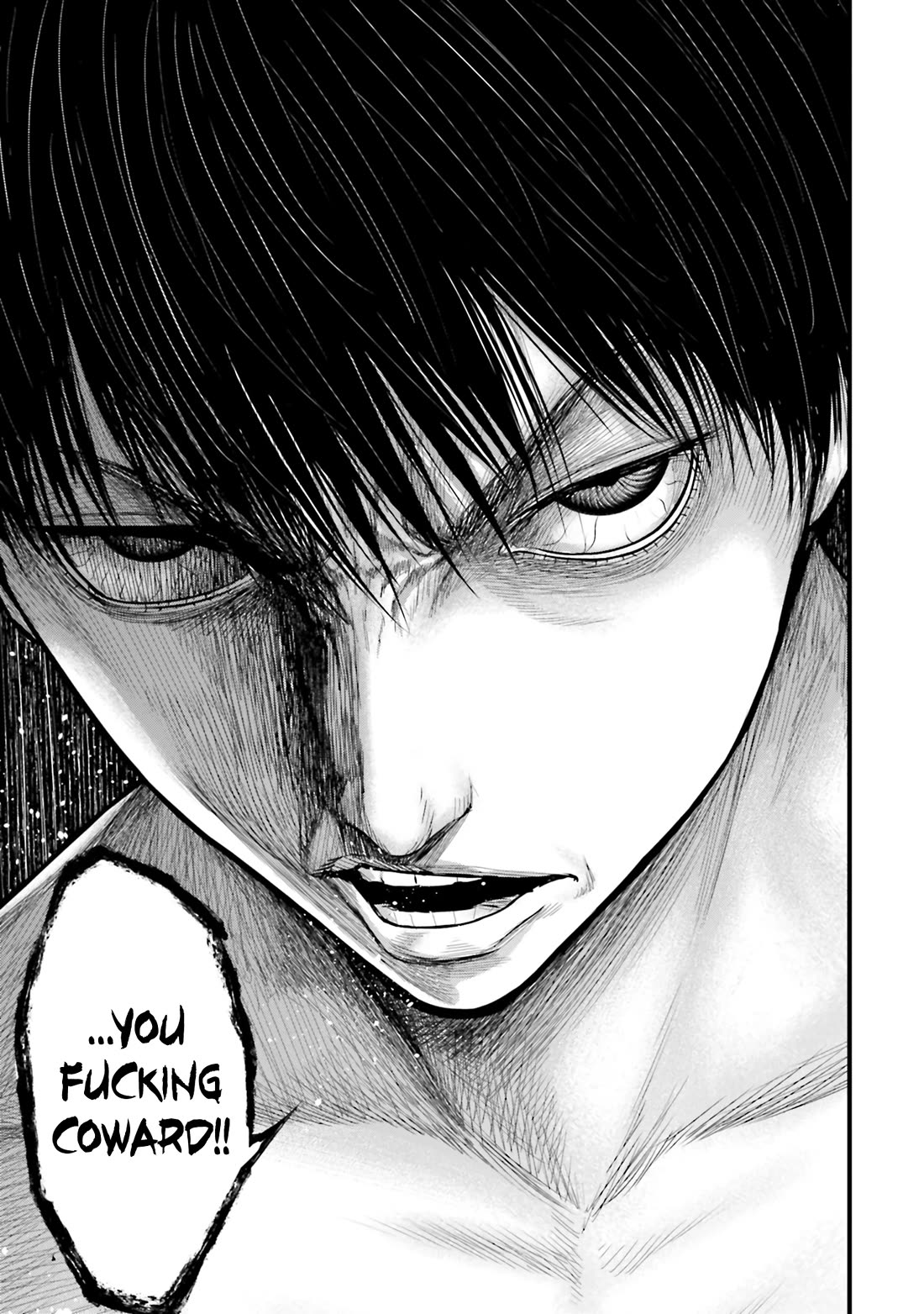 Uzugami chapter 4 page 17