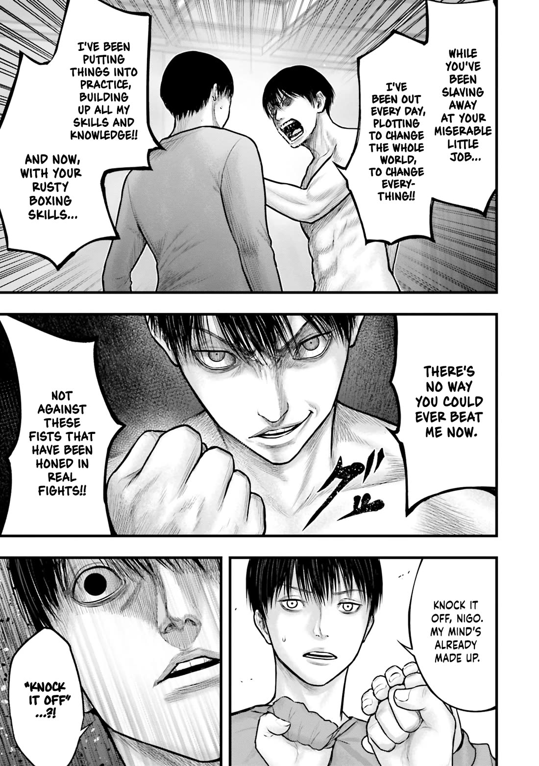 Uzugami chapter 4 page 19