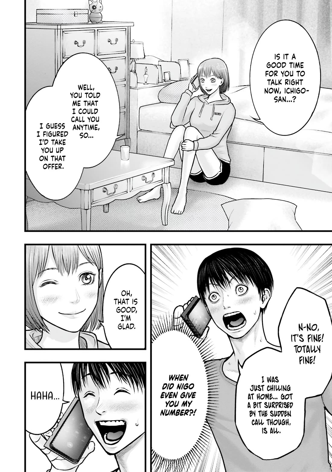 Uzugami chapter 4 page 2