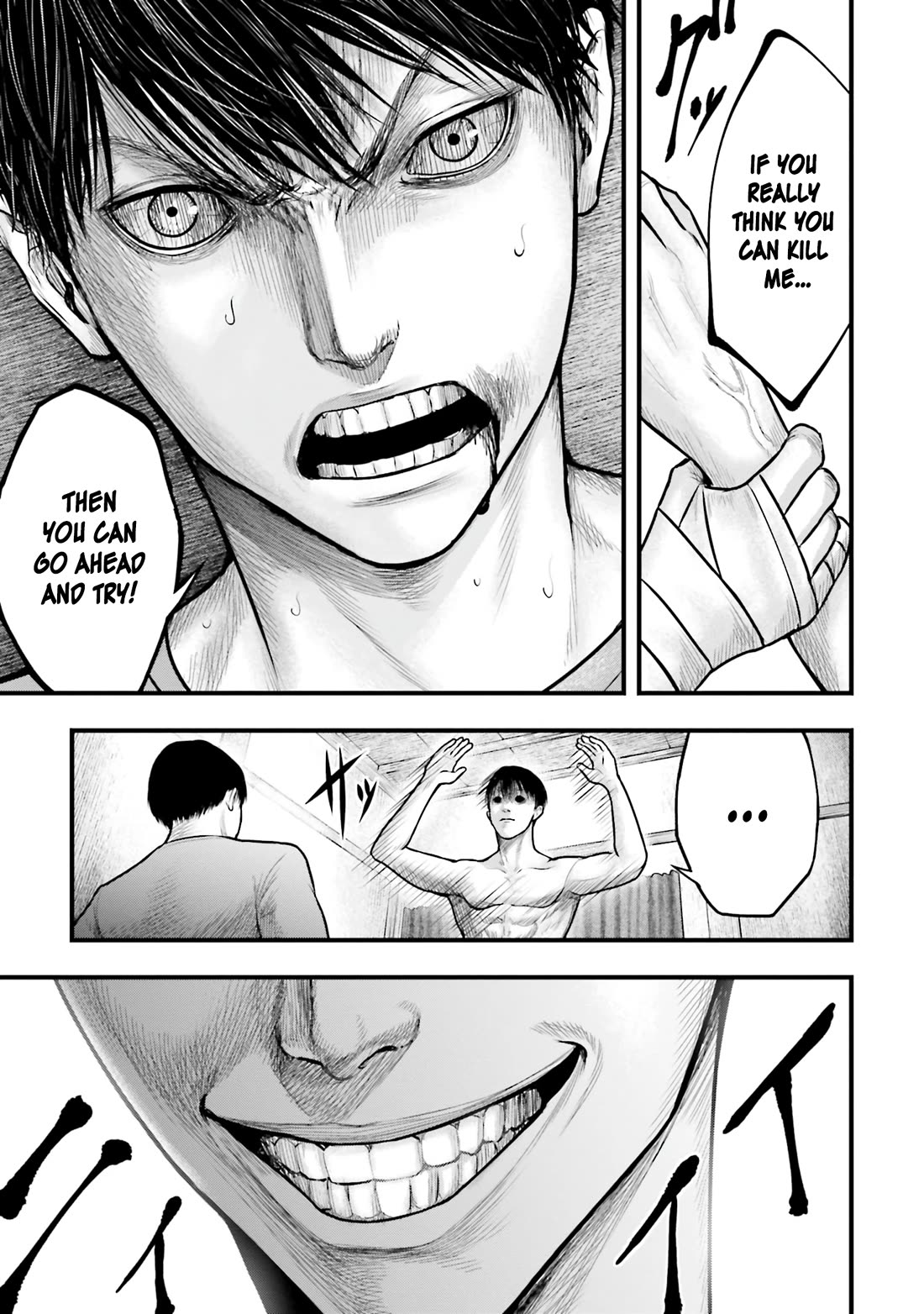 Uzugami chapter 4 page 21