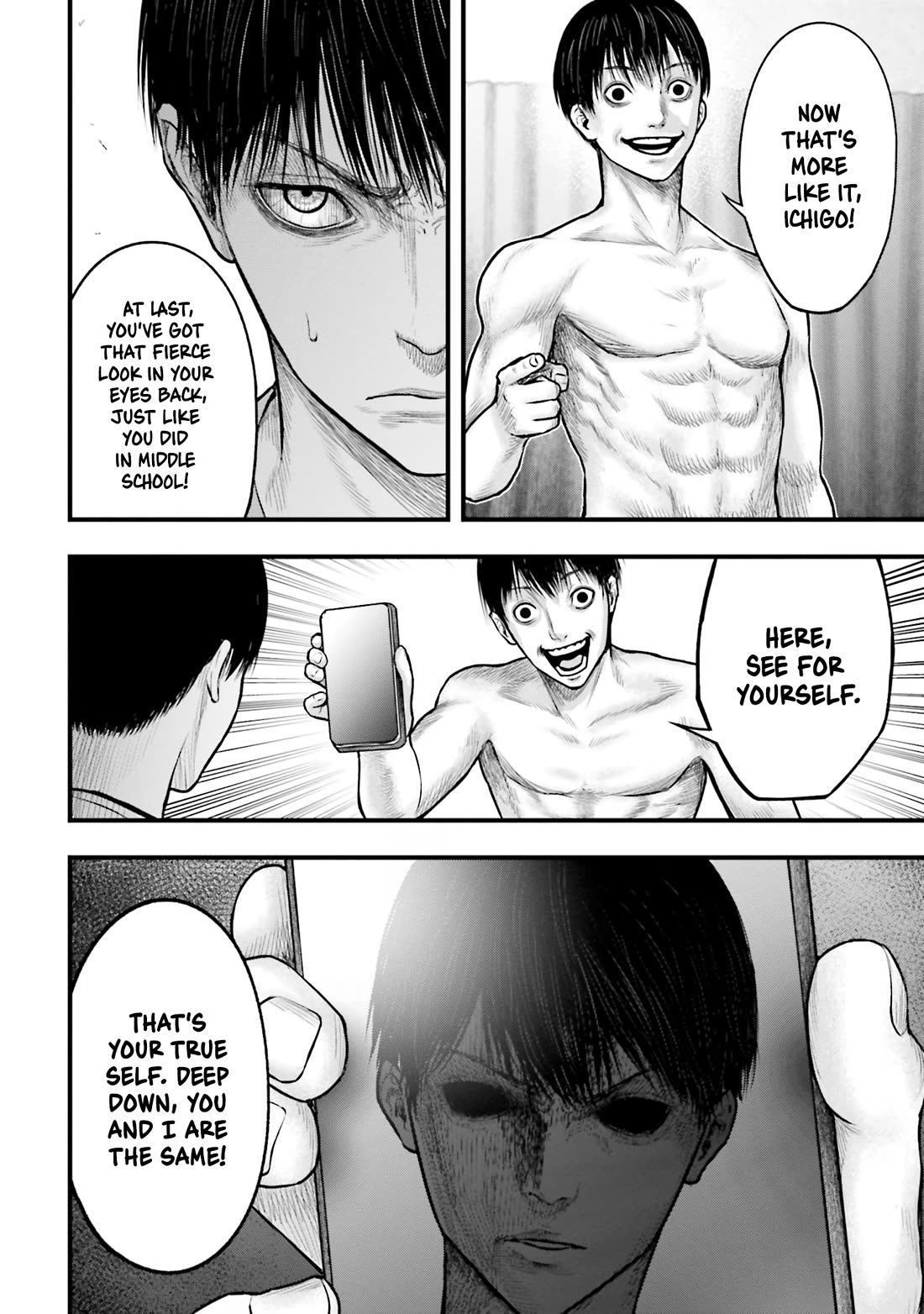 Uzugami chapter 4 page 22