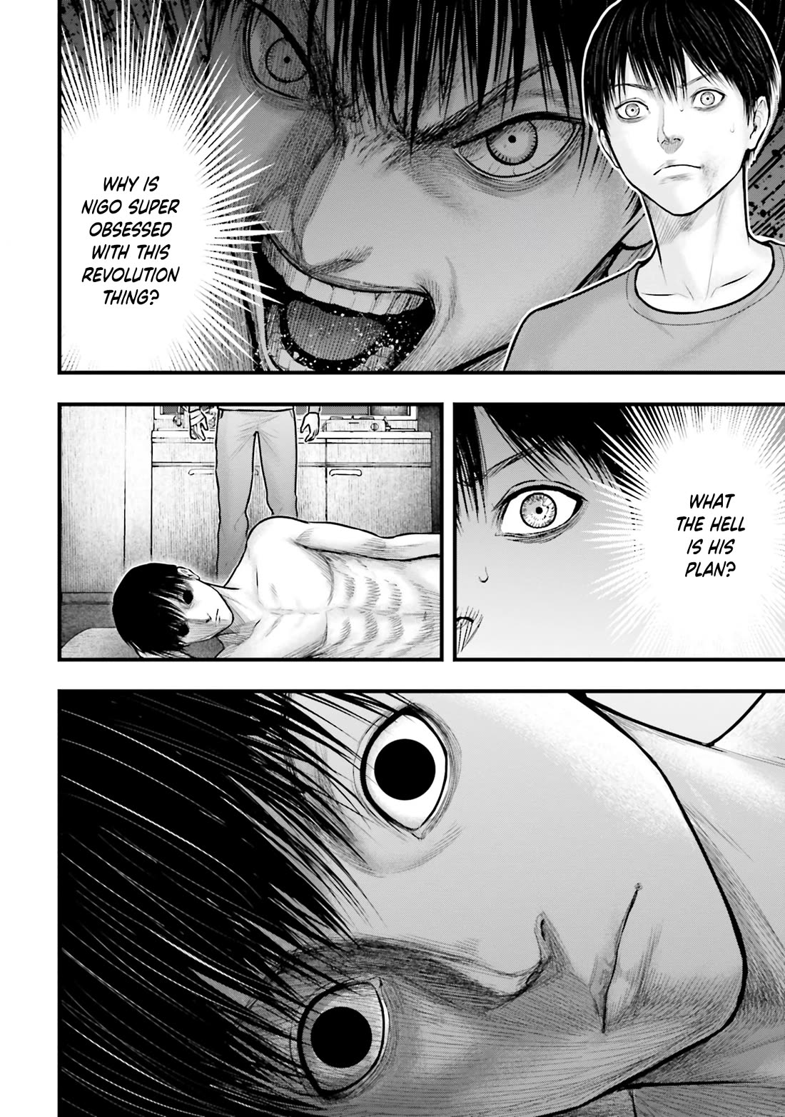 Uzugami chapter 4 page 24