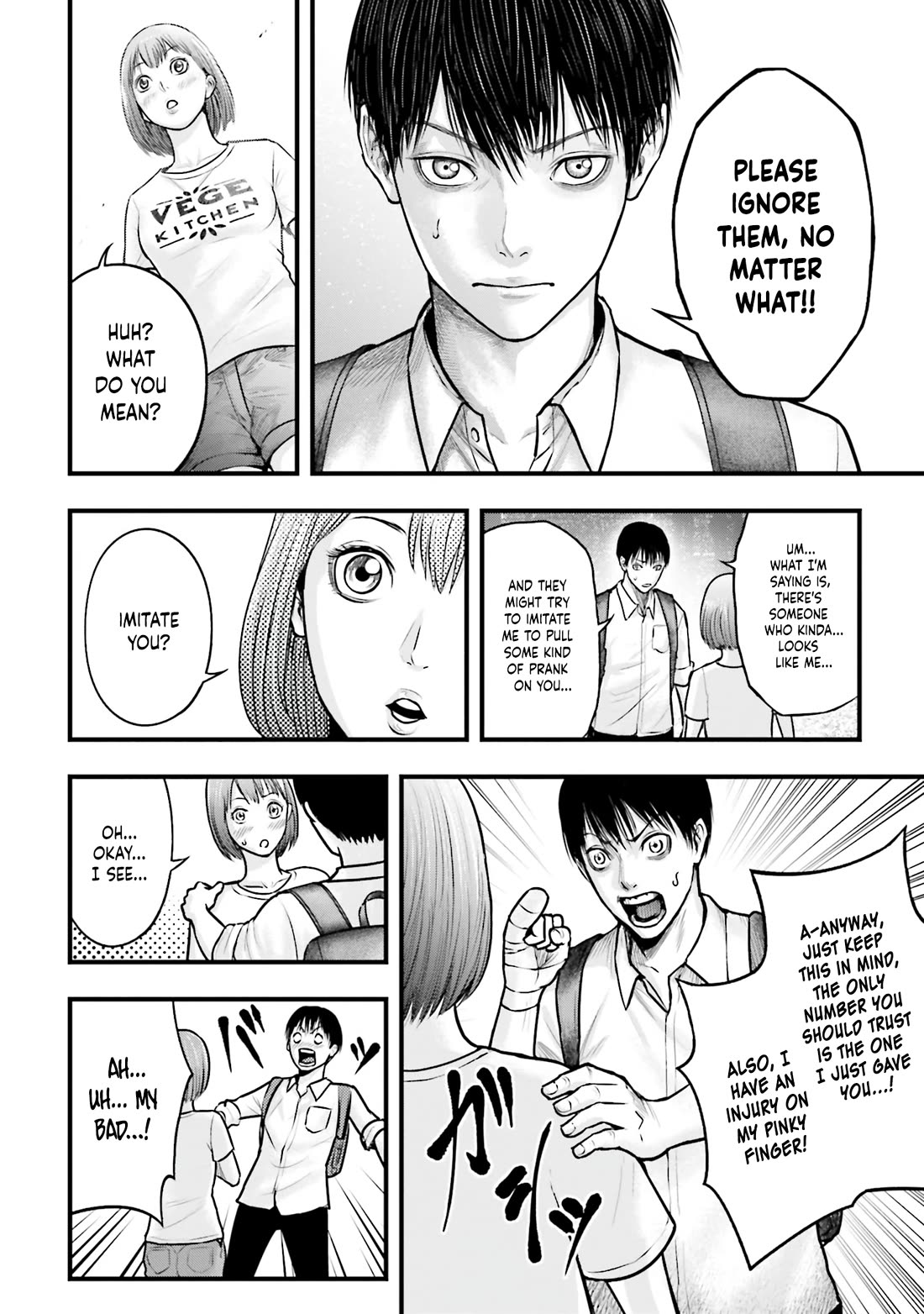 Uzugami chapter 4 page 28