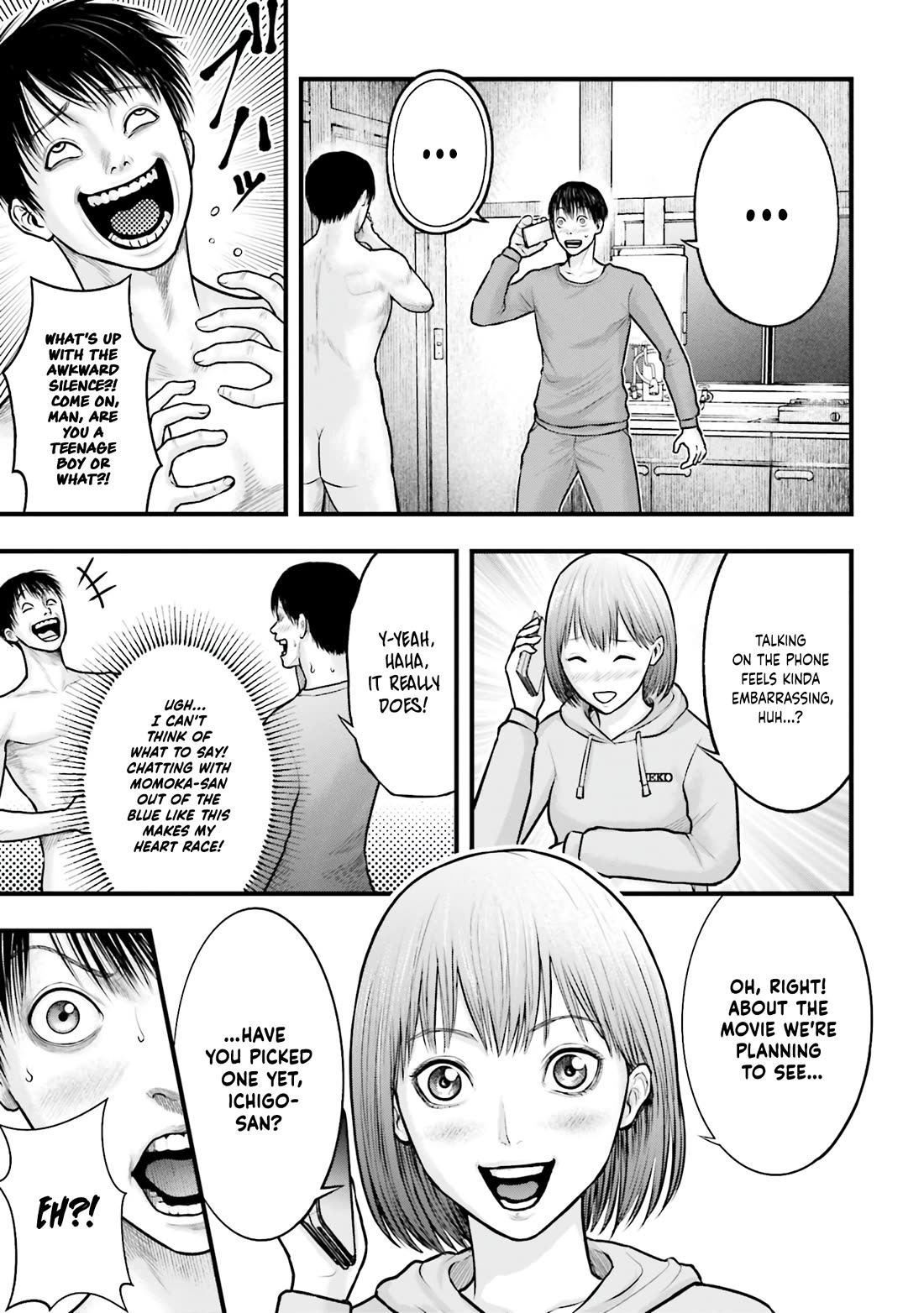 Uzugami chapter 4 page 3