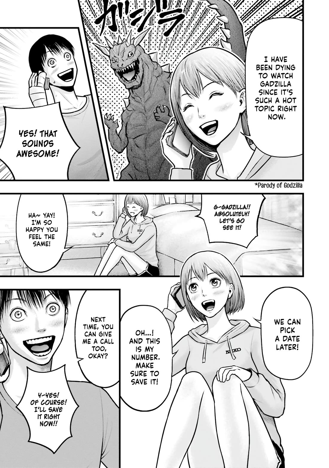 Uzugami chapter 4 page 5