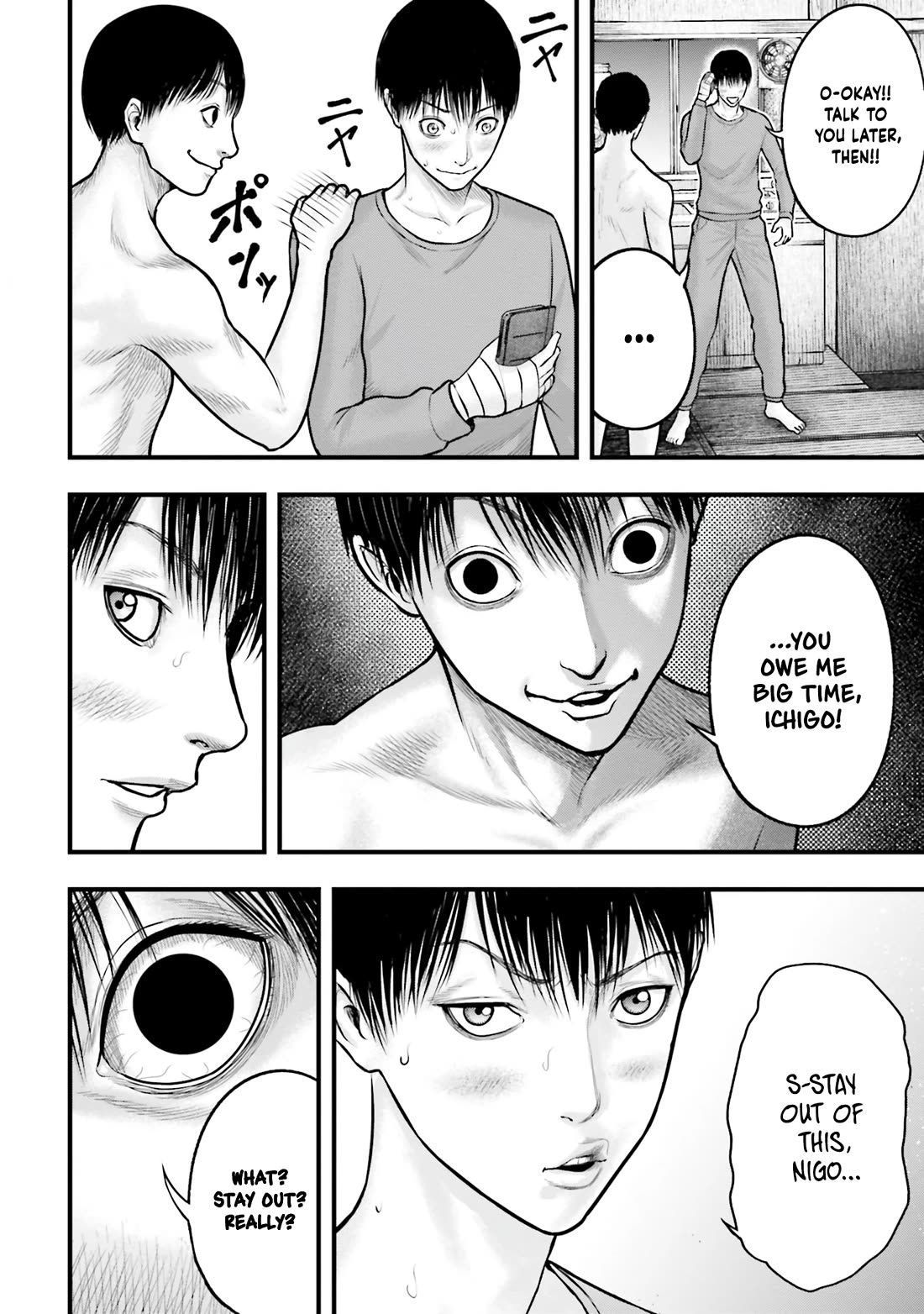 Uzugami chapter 4 page 6