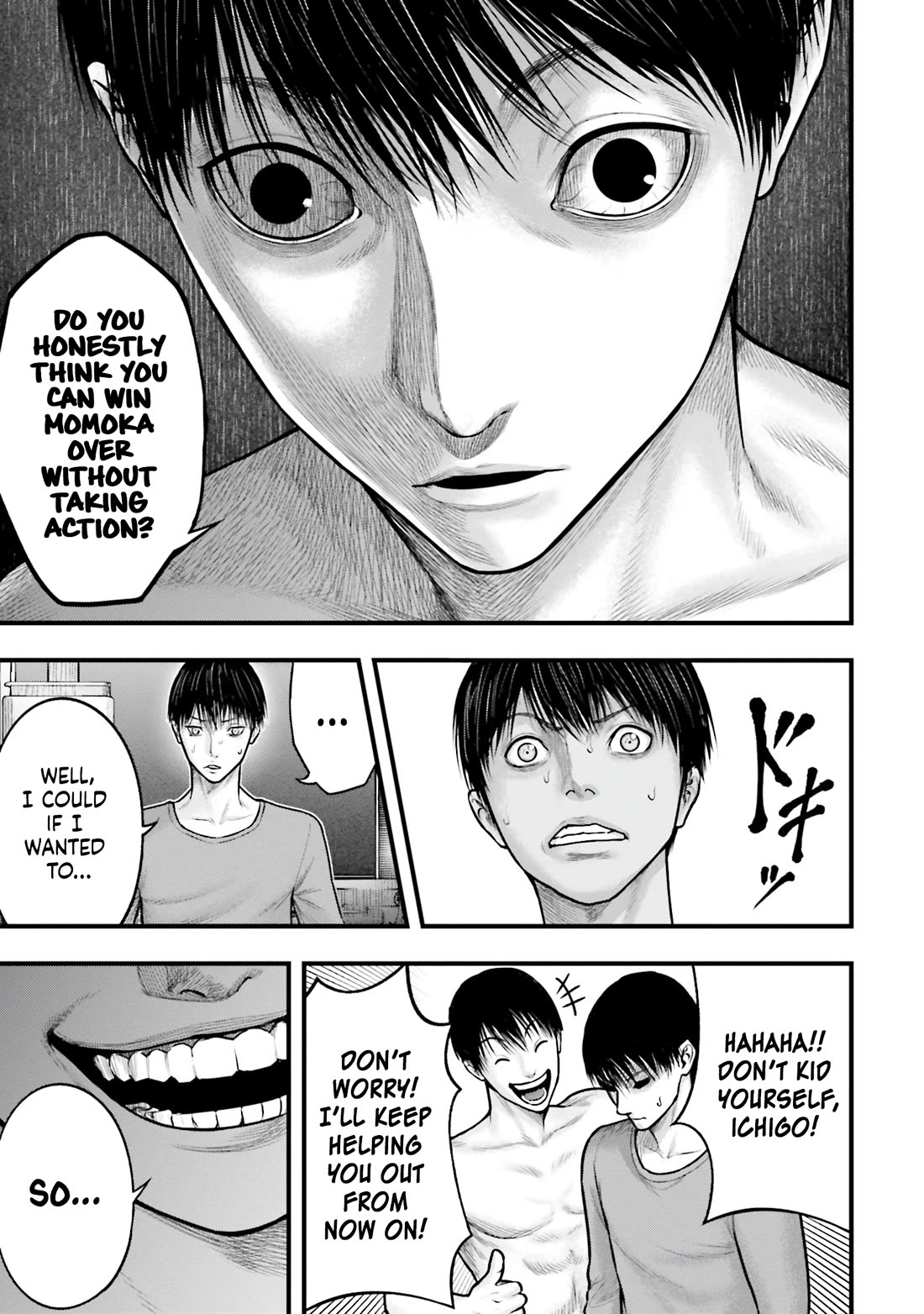 Uzugami chapter 4 page 9