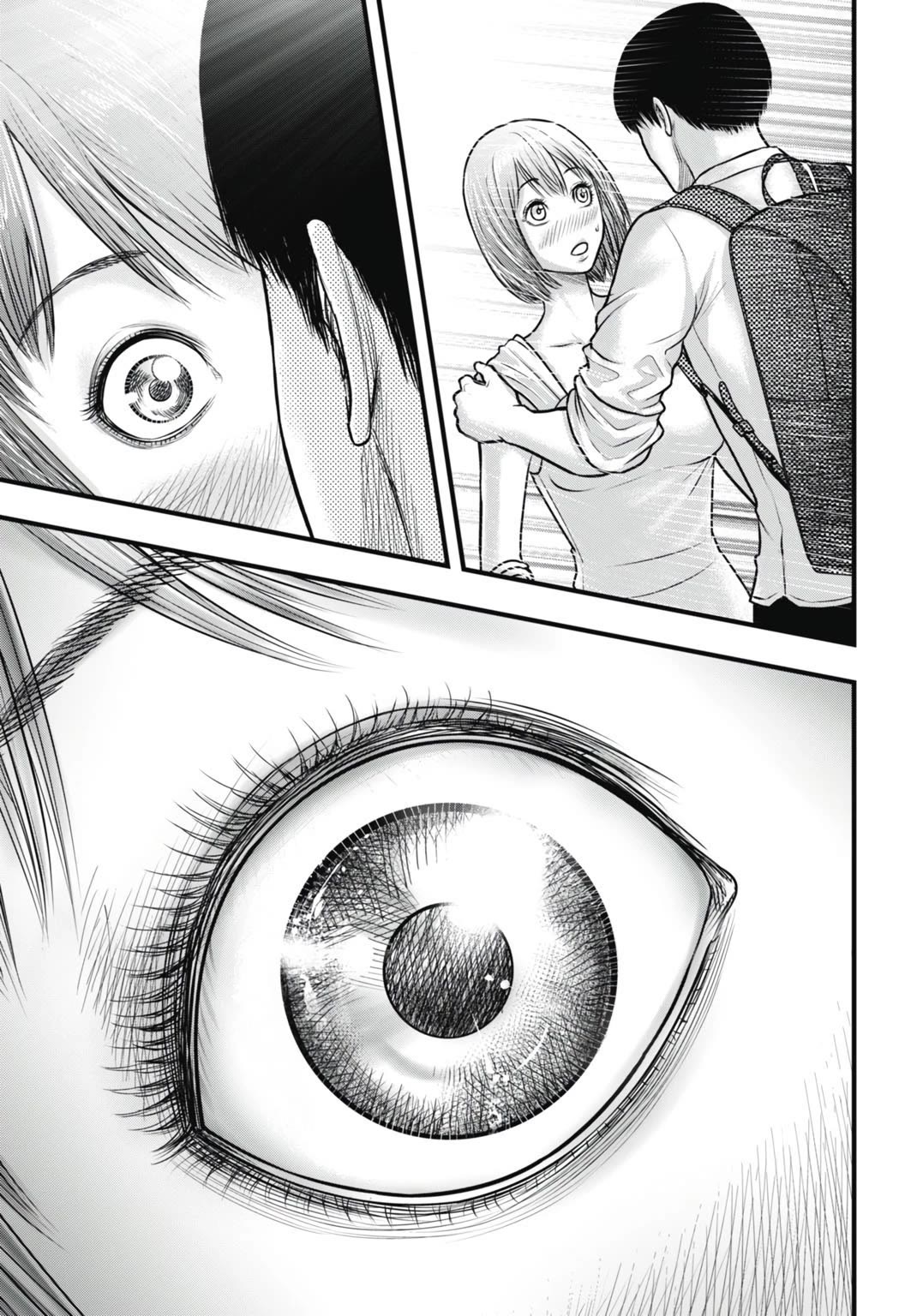 Uzugami chapter 7 page 11