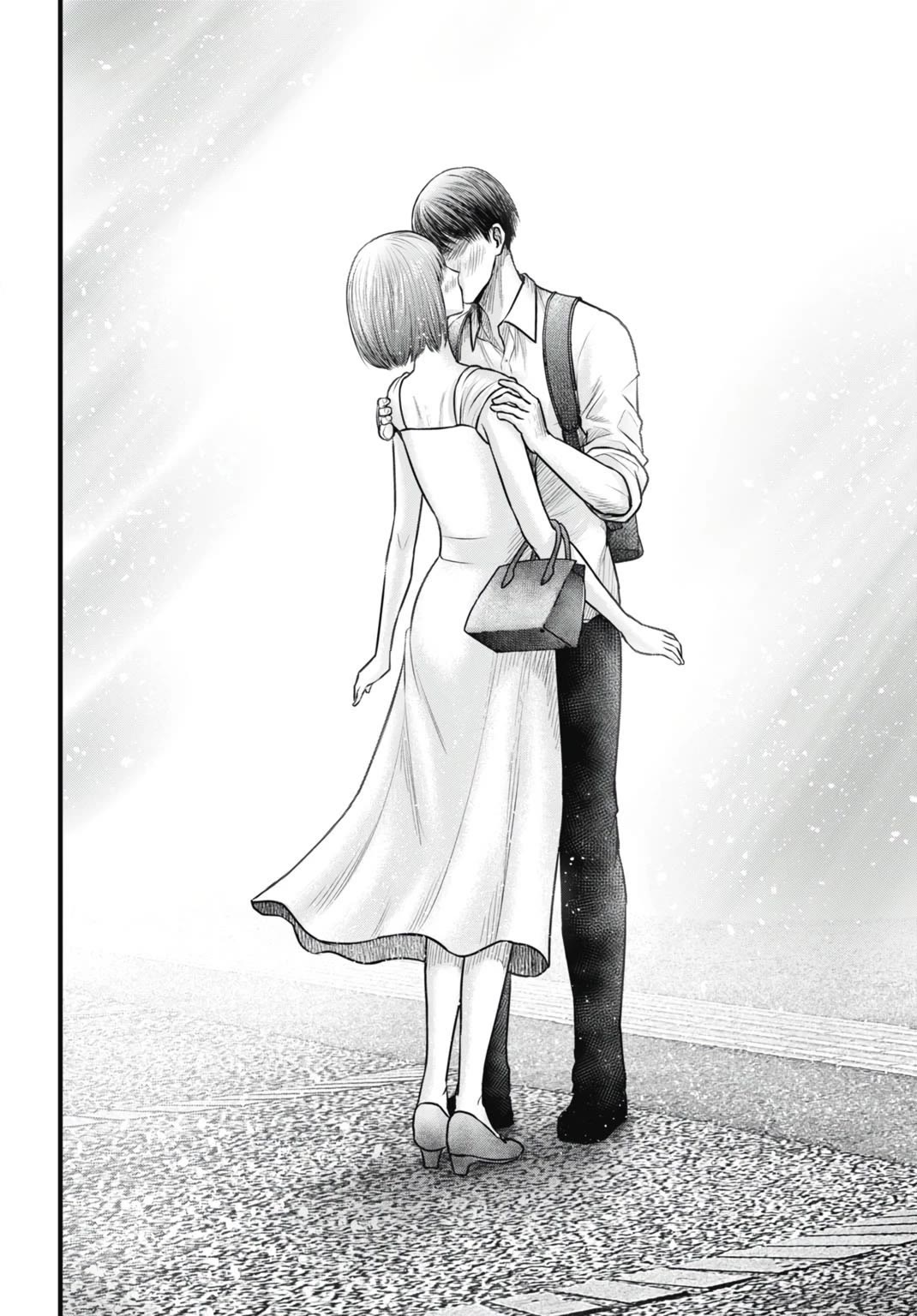 Uzugami chapter 7 page 12