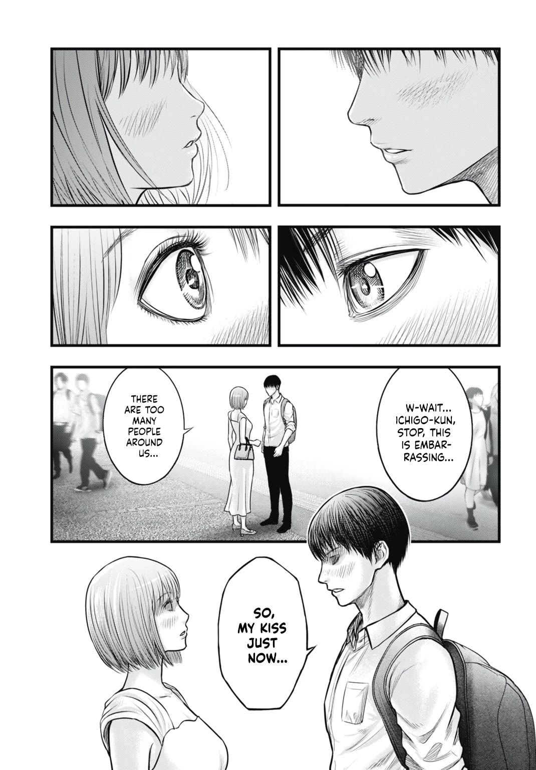 Uzugami chapter 7 page 13